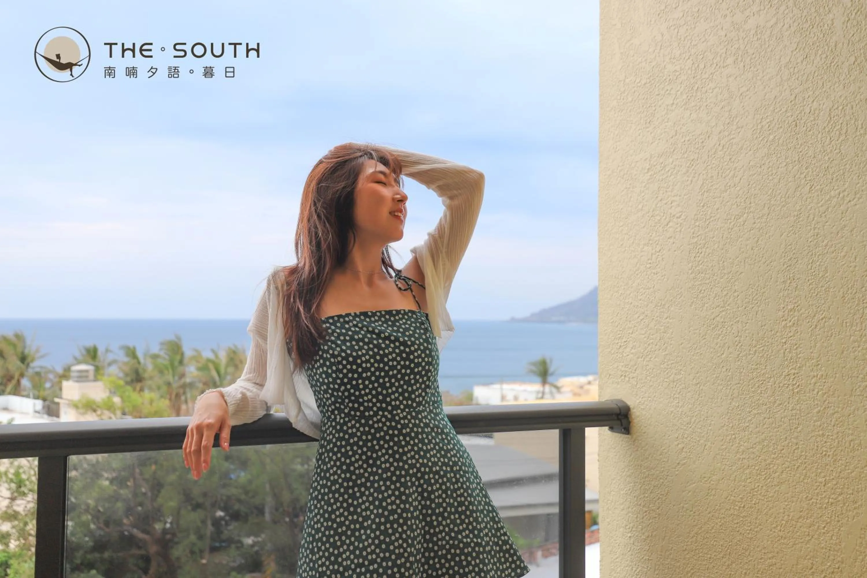 Day in The South-Sunset