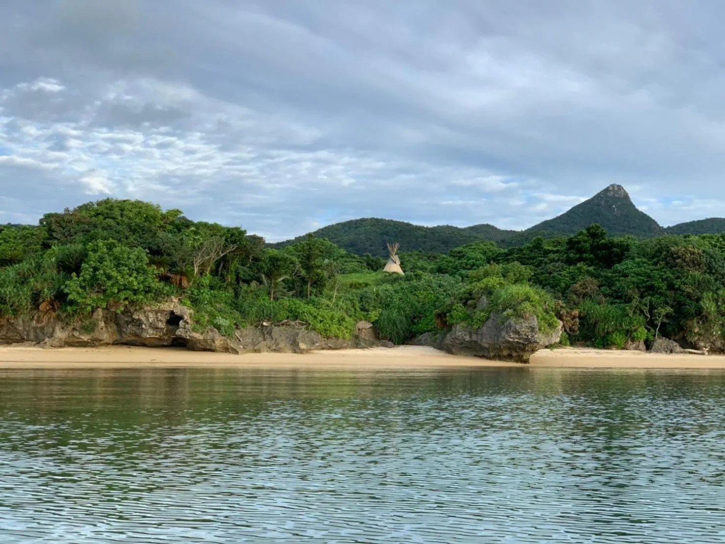 Natural landscape in Tsundara Beach Retreat