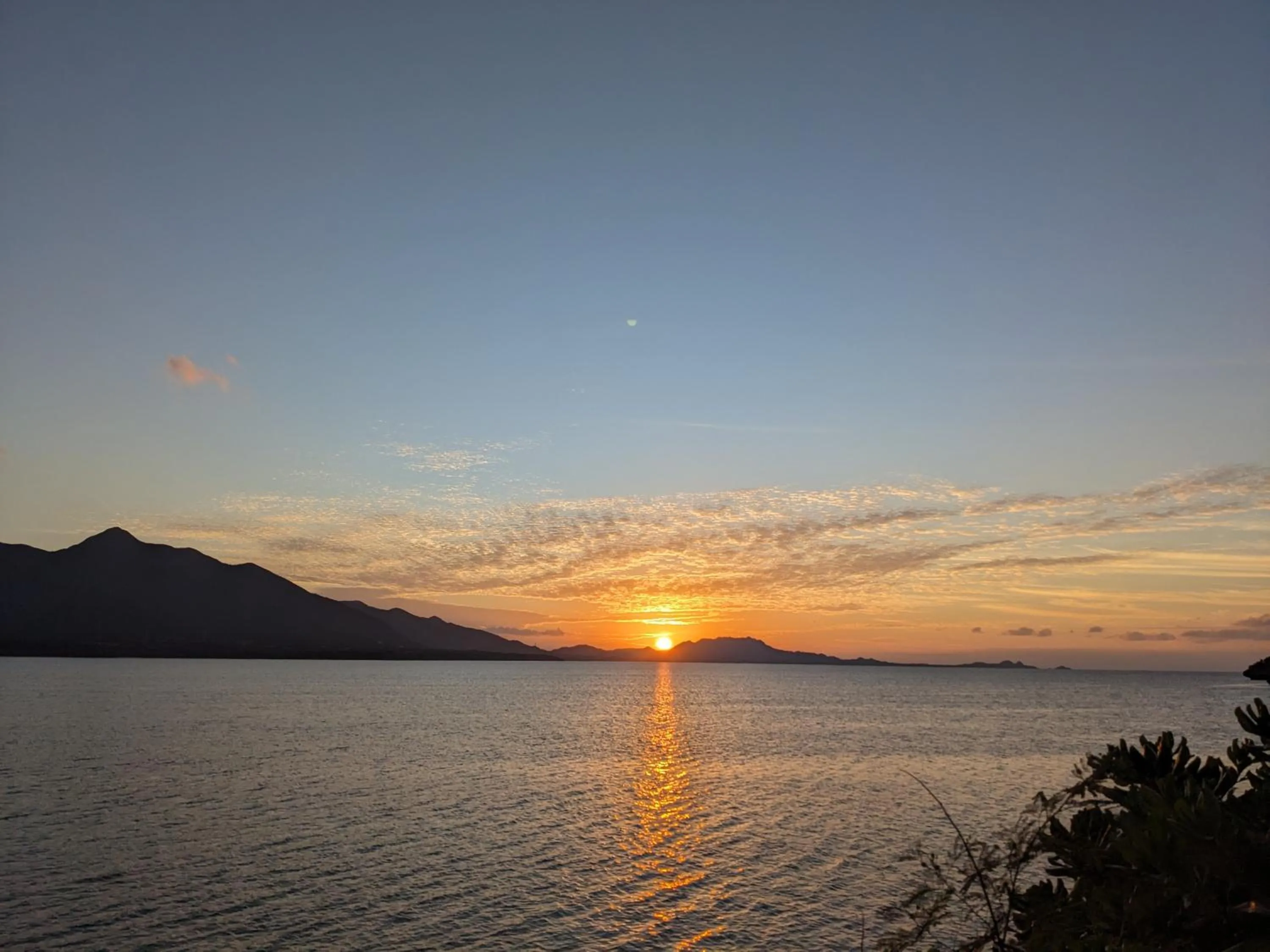 Tsundara Beach Retreat