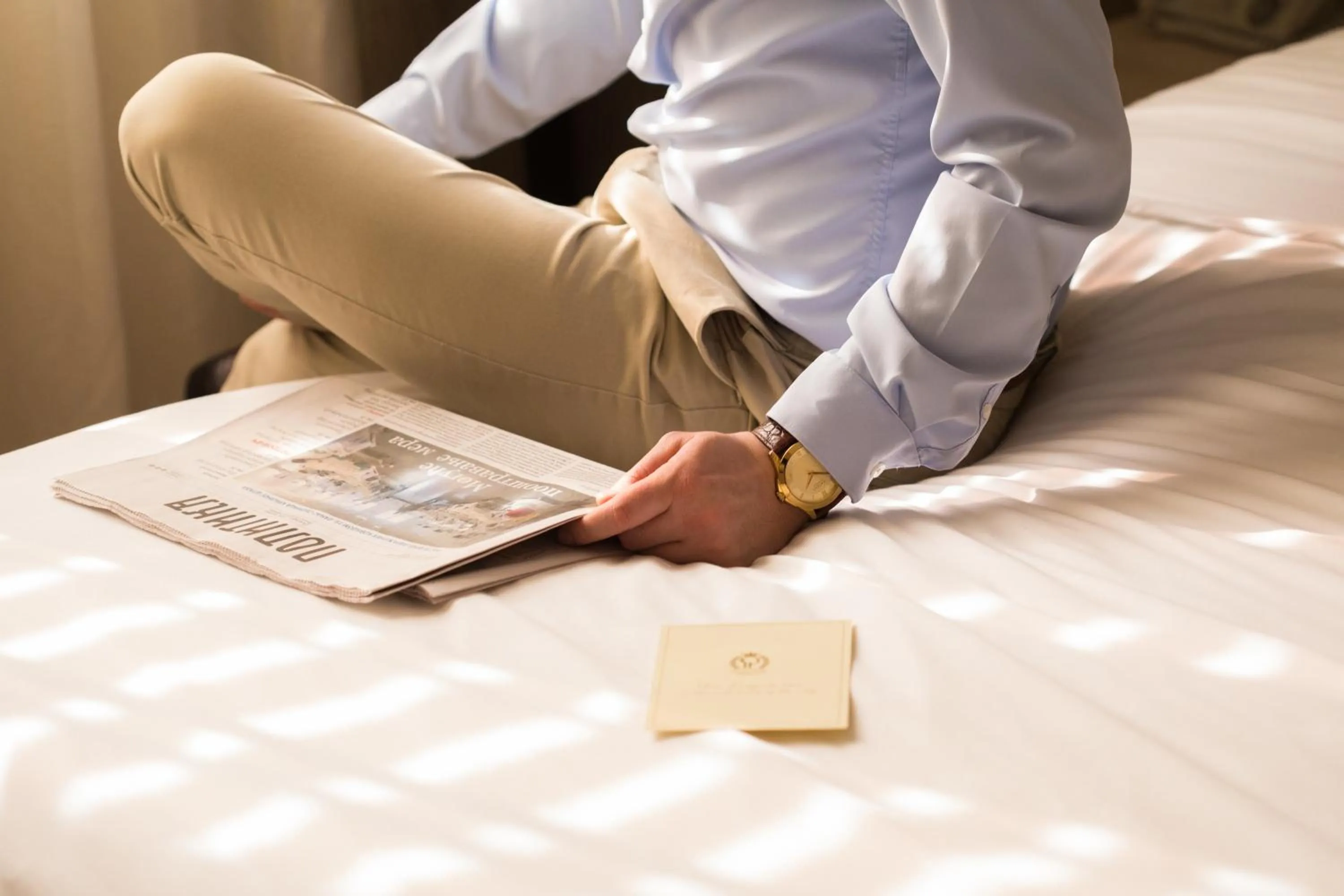 Property logo or sign in Prince Hall