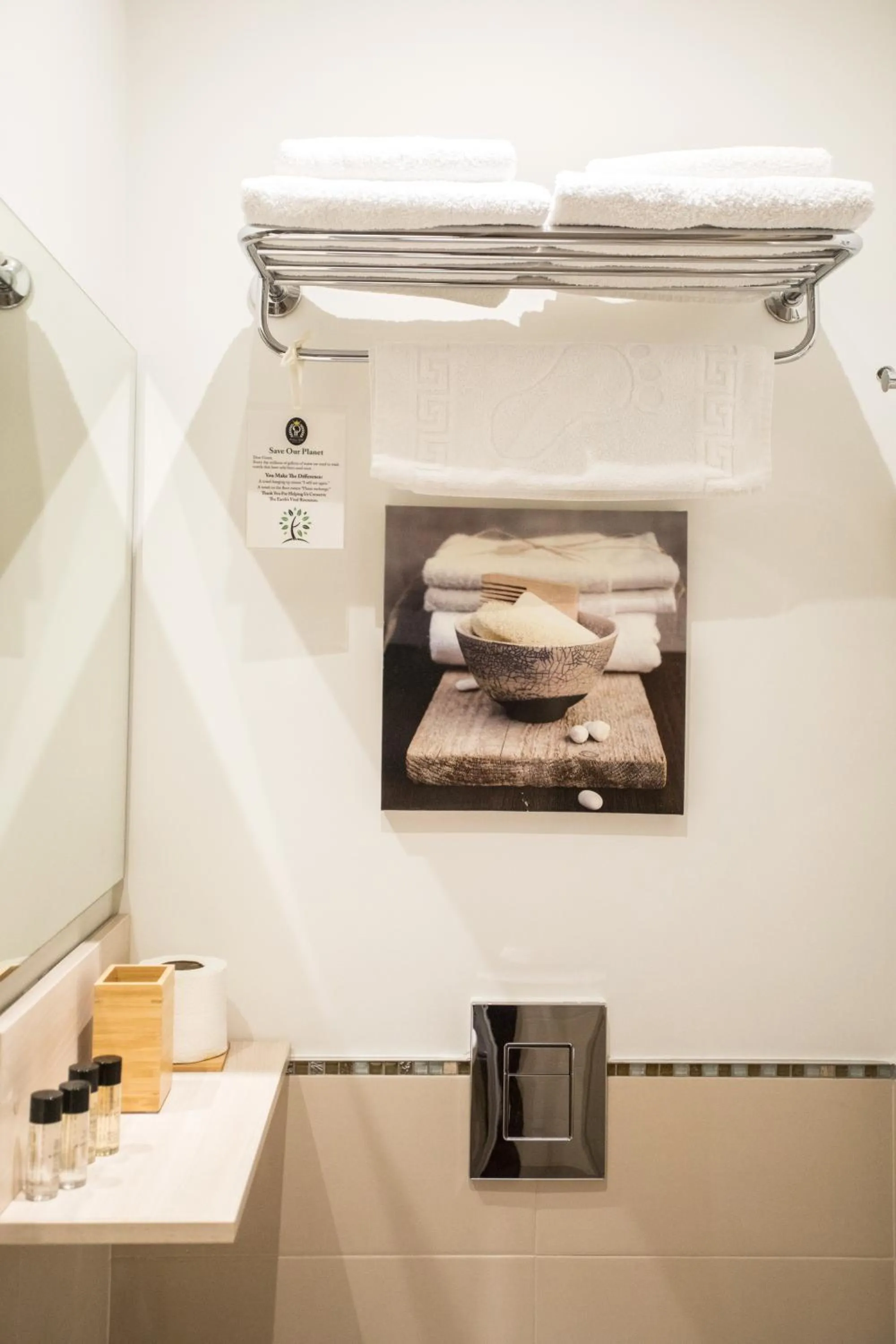 Bathroom in Prince Hall