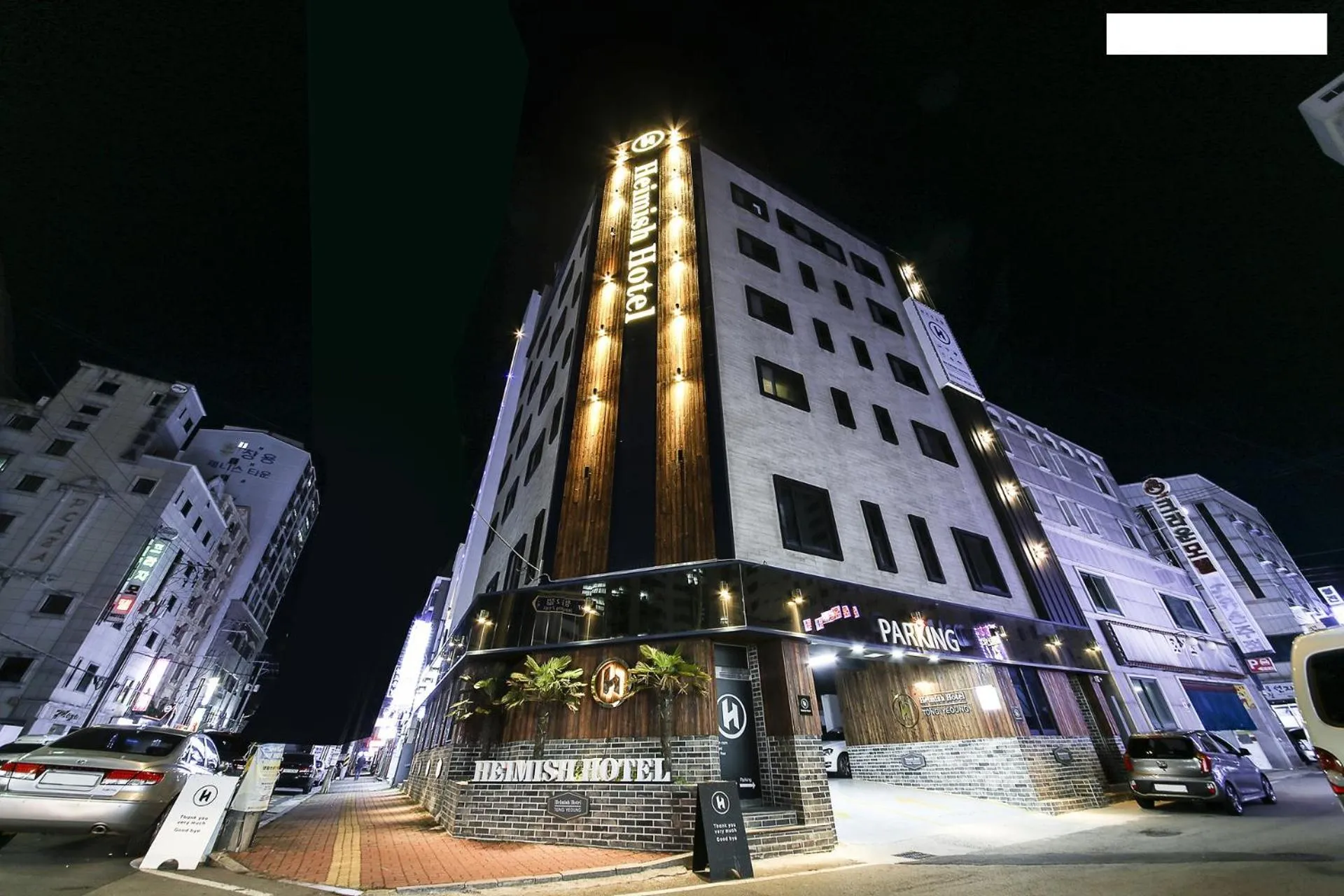 Property building in Heimish Hotel