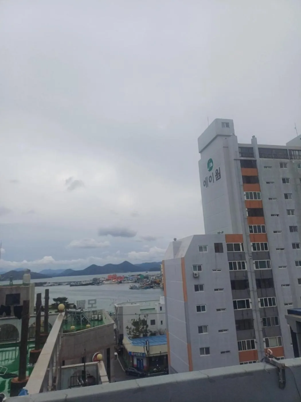 Property logo or sign in Heimish Hotel