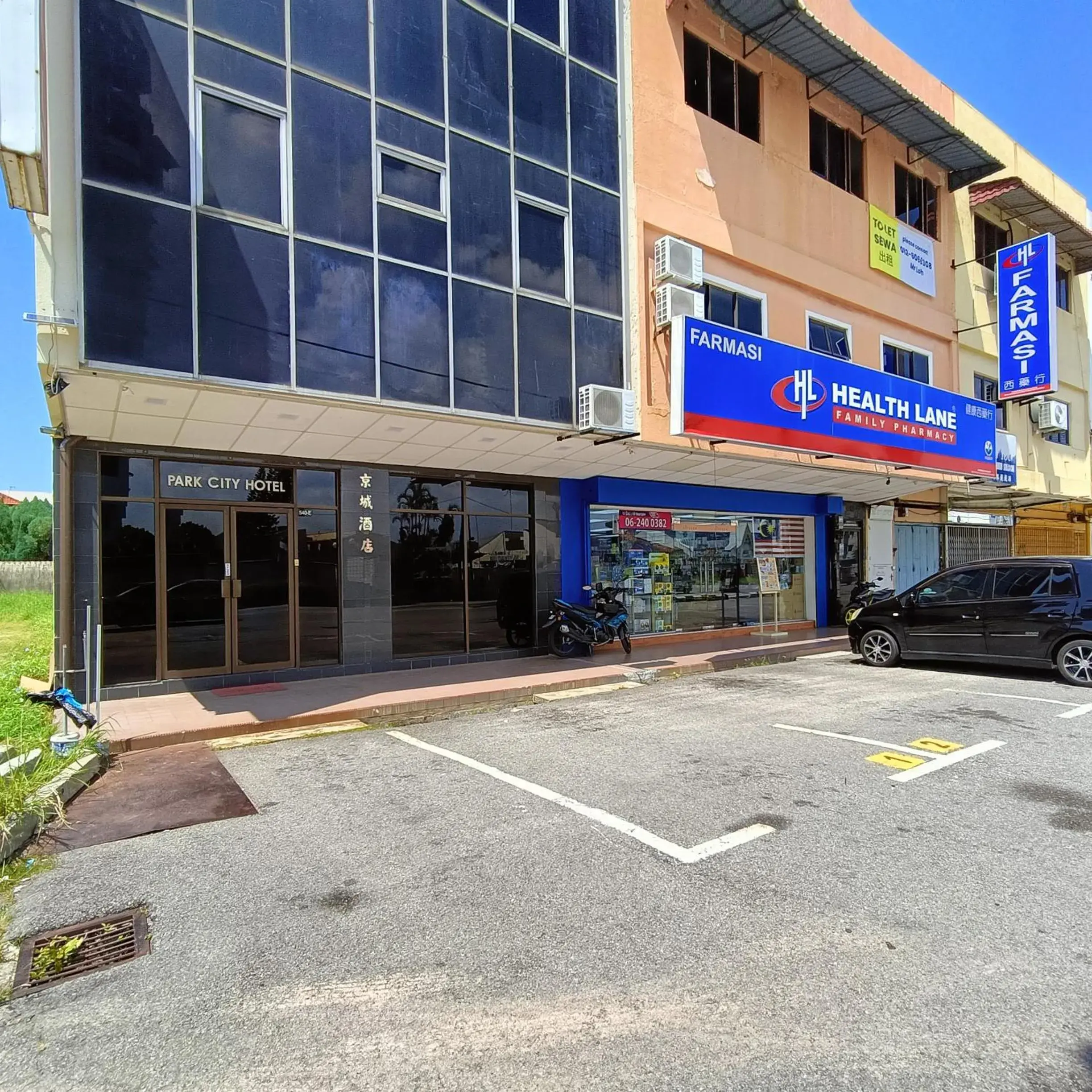 Property building in Park City Motel Property building in Park City Motel