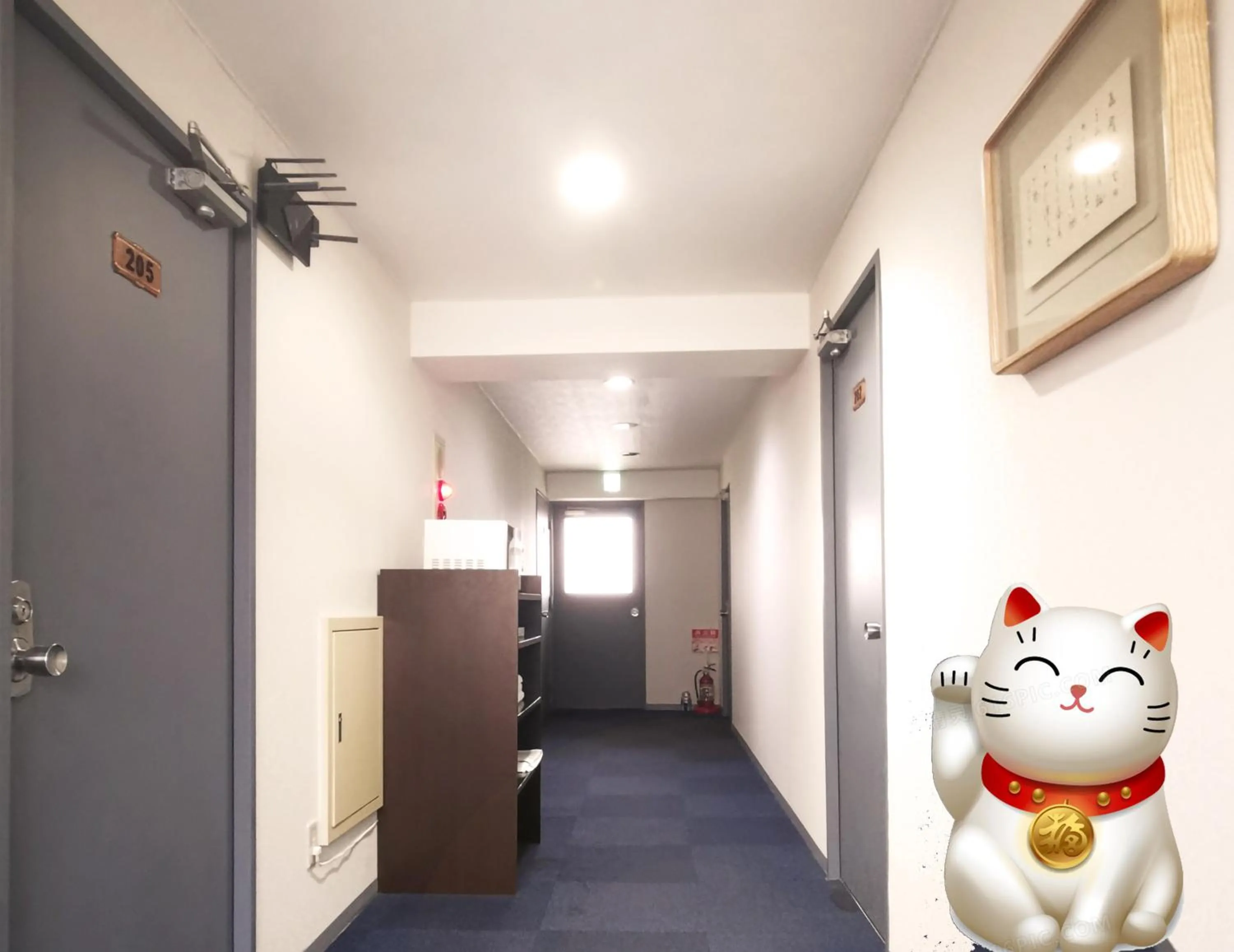 Business Hotel Azuma