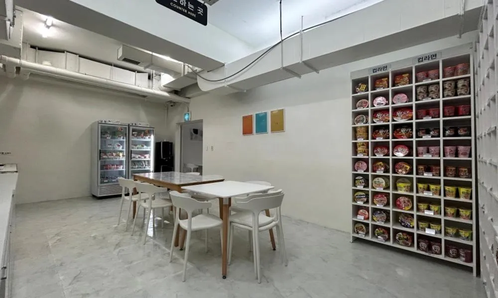 Property building in Anyang ILLOWA Hotel