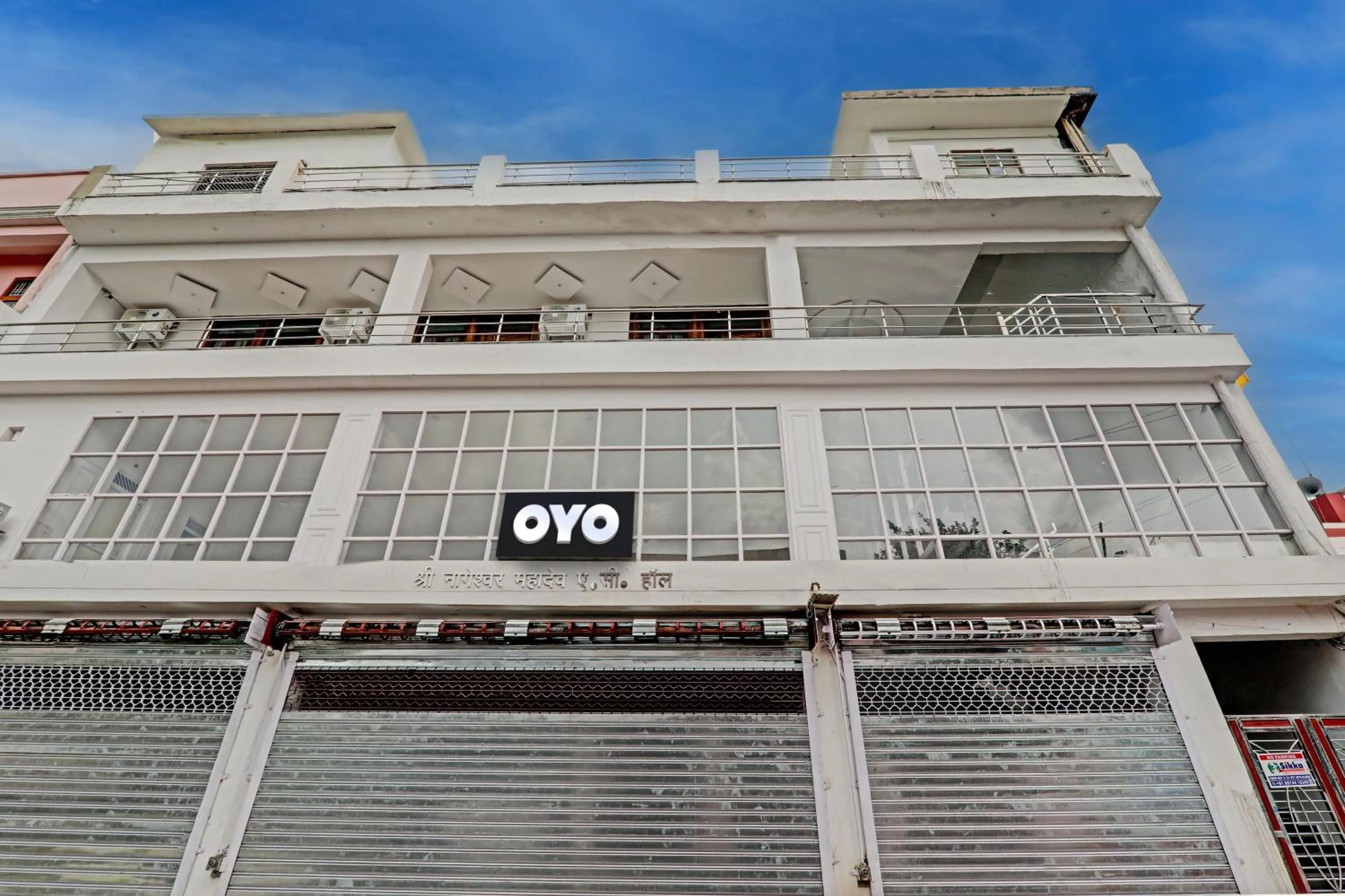 Facade/entrance in Hotel O Gabbar's