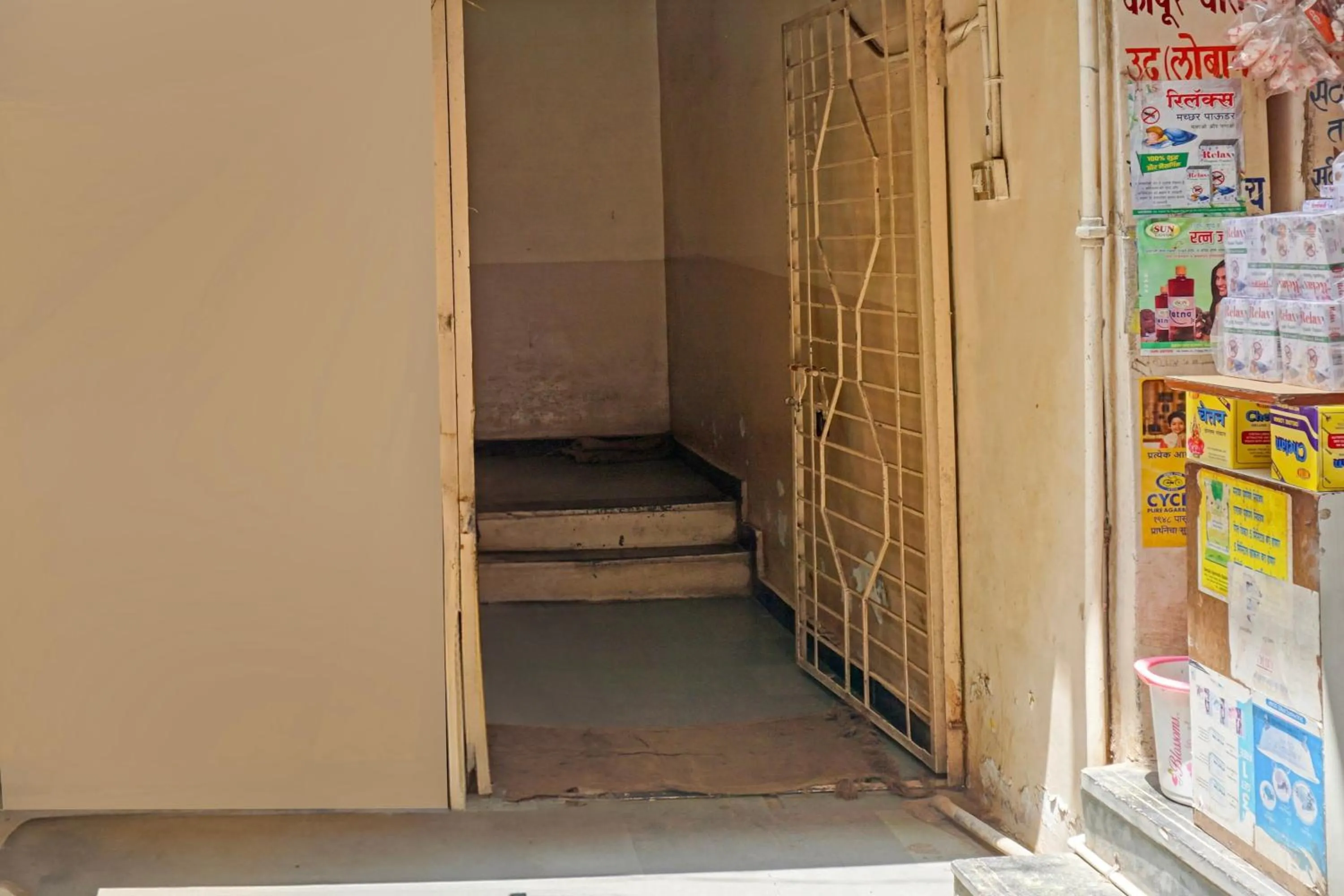 Facade/entrance in Hotel O Thakkar Lodge