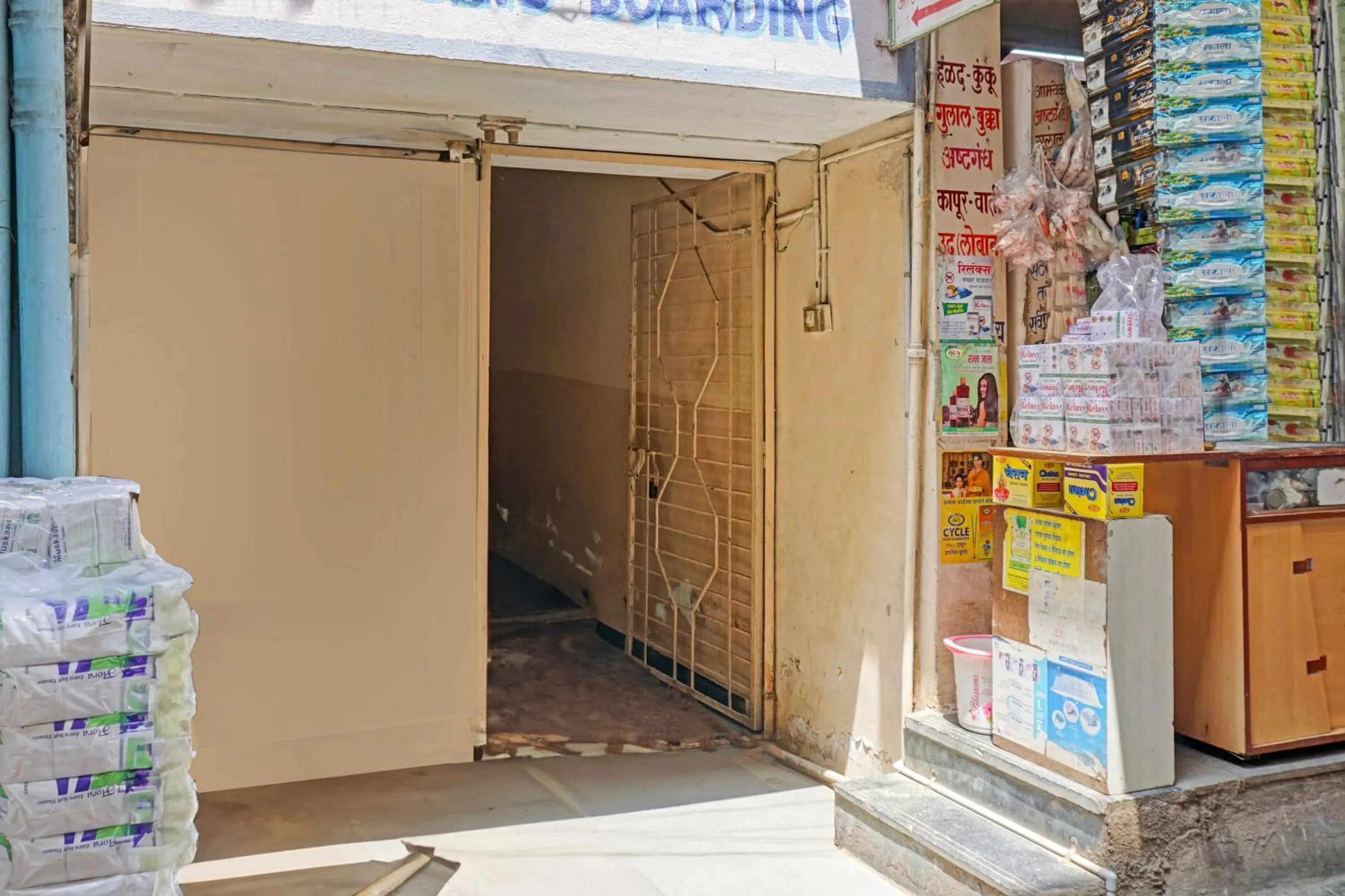 Facade/entrance in Hotel O Thakkar Lodge