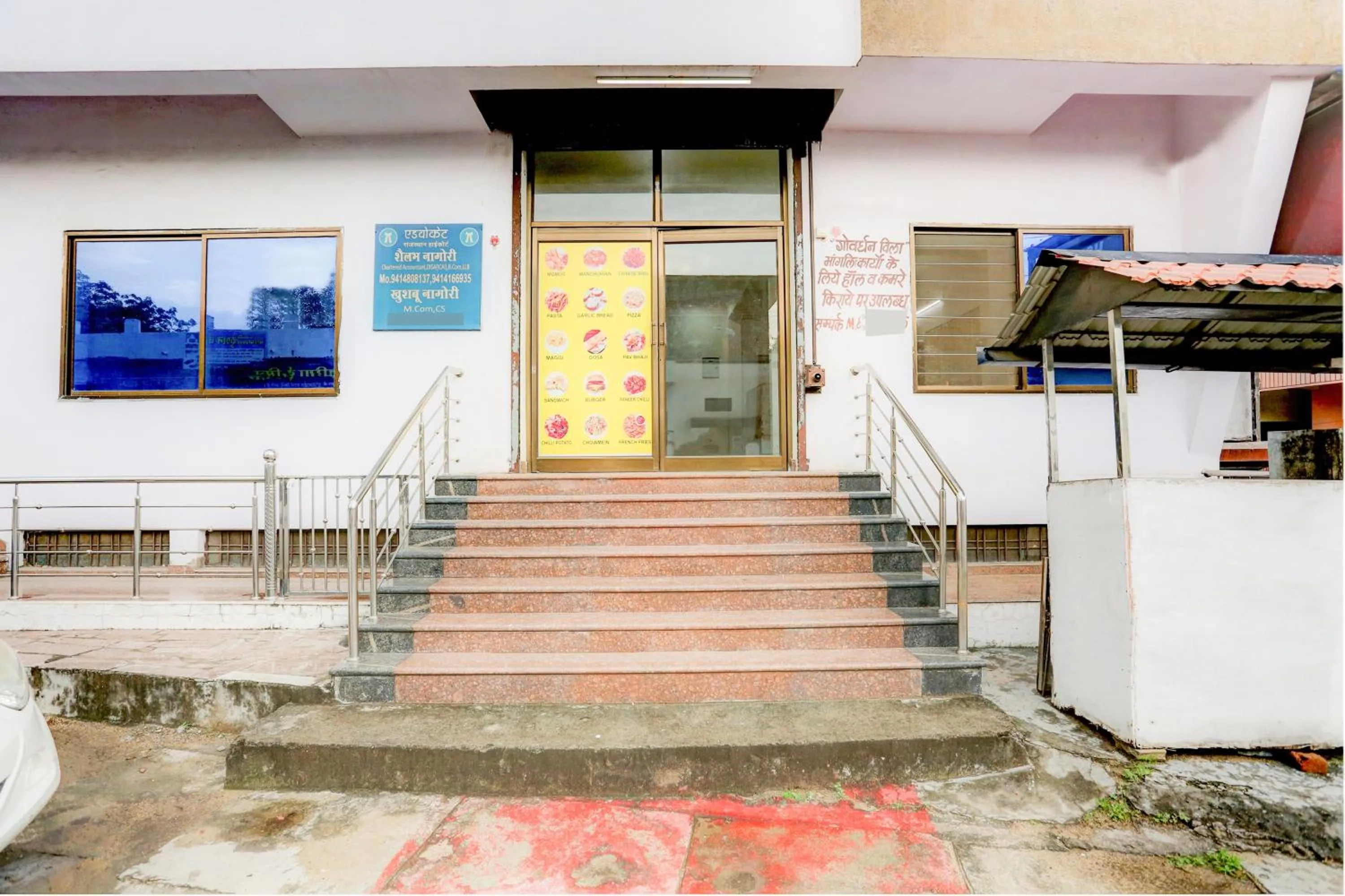 Facade/entrance in Super Hotel O Goverdhan Villa