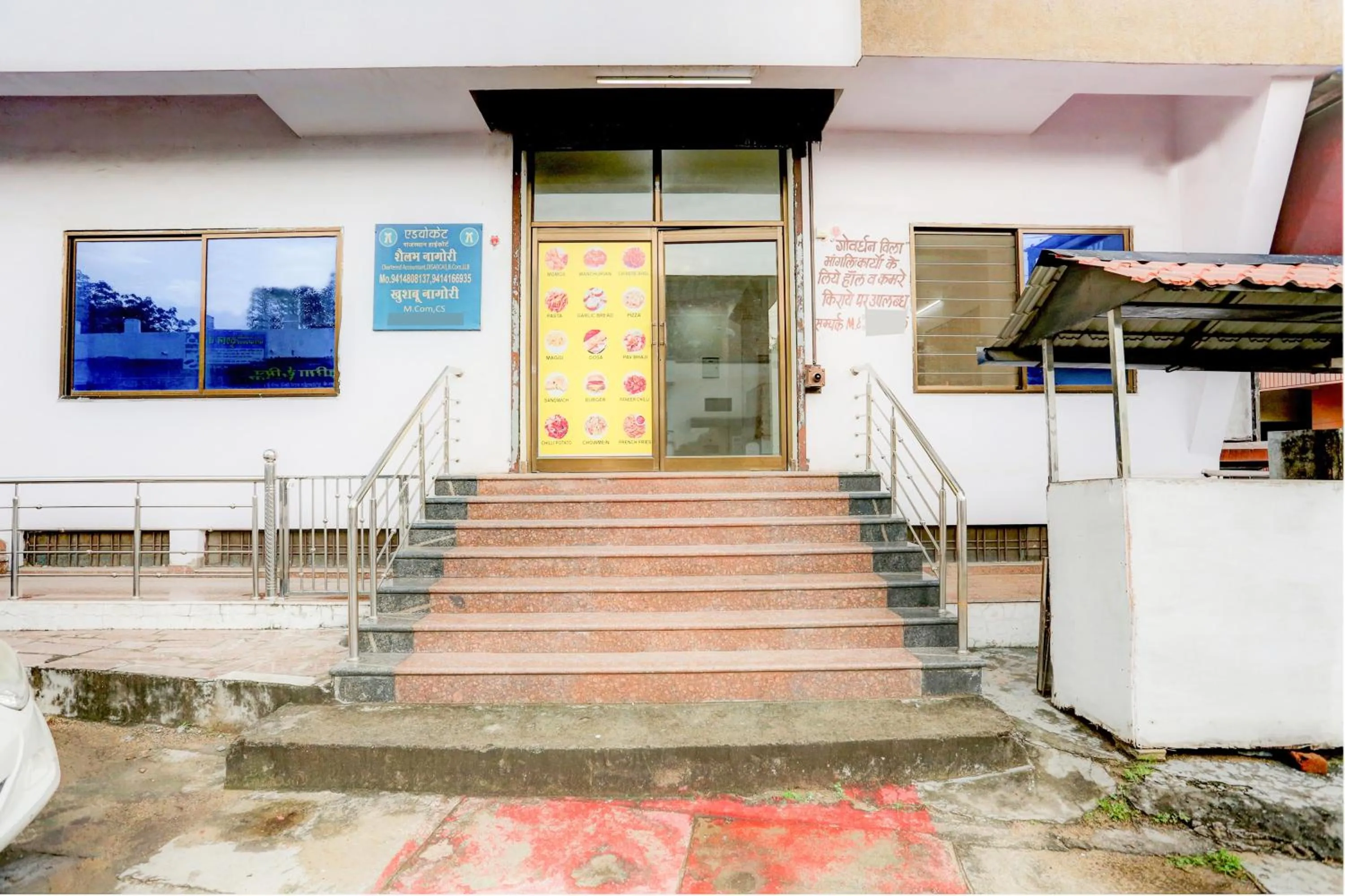 Facade/entrance in Super Hotel O Goverdhan Villa