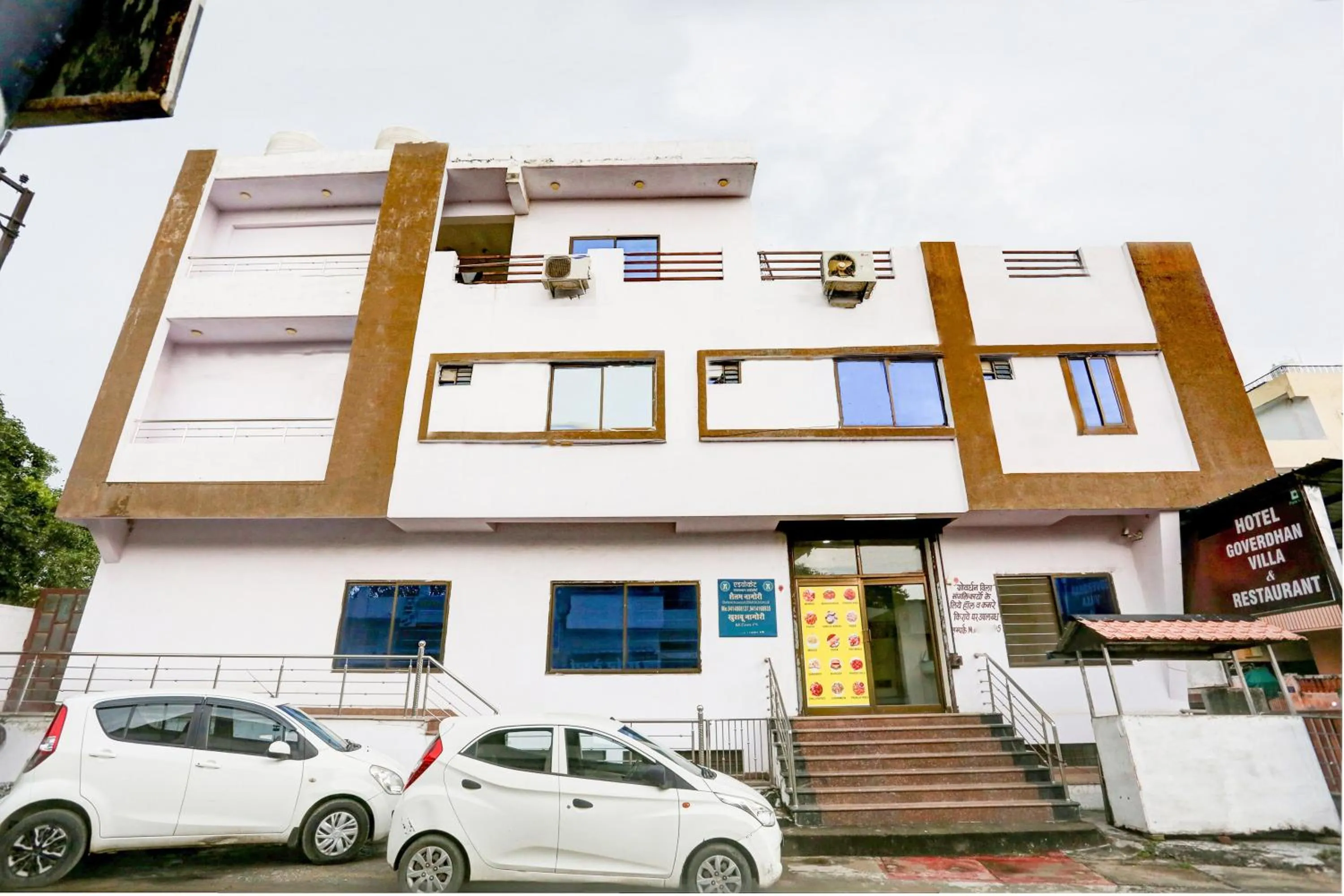 Facade/entrance in Super Hotel O Goverdhan Villa