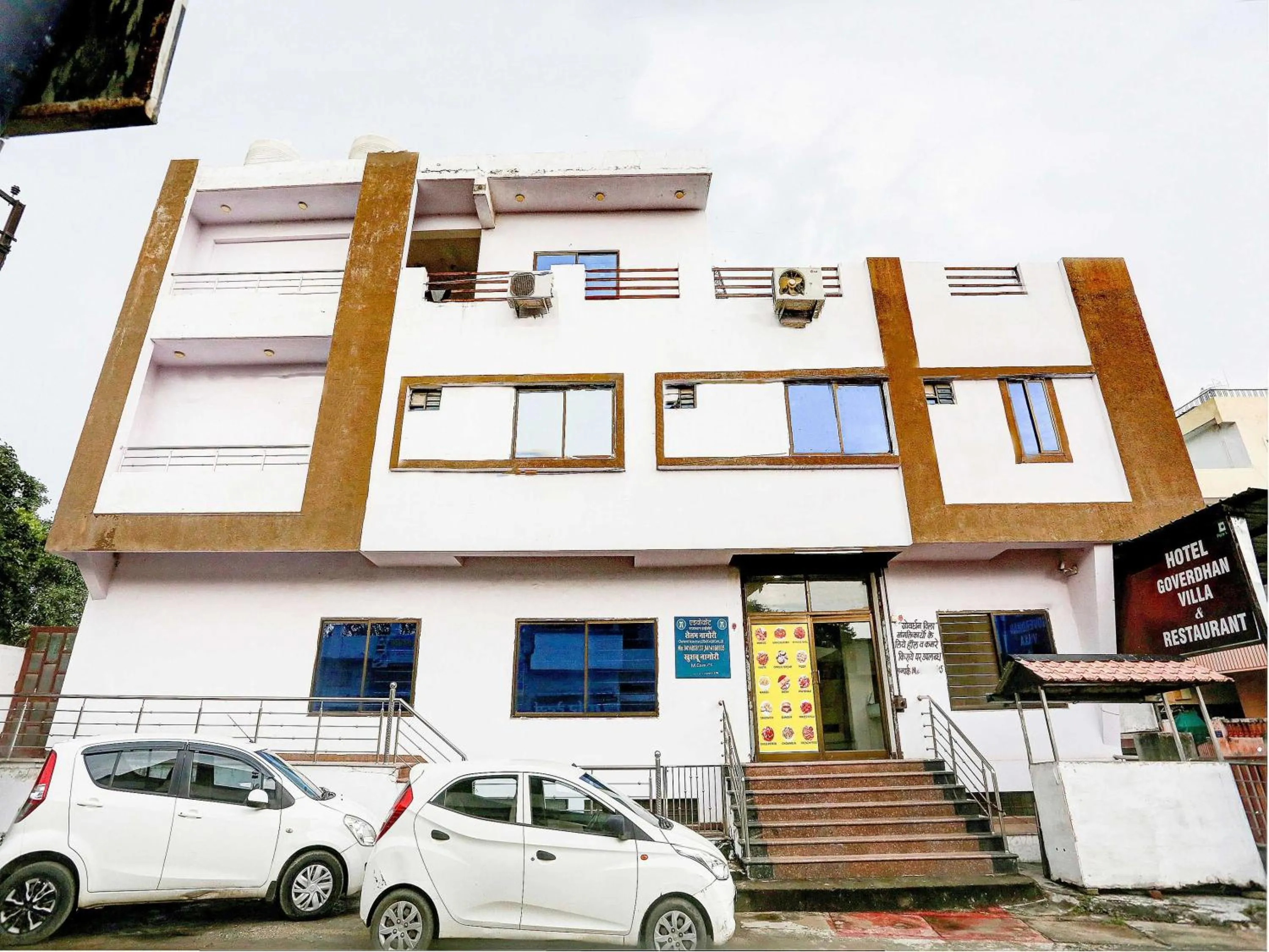 Facade/entrance in Super Hotel O Goverdhan Villa