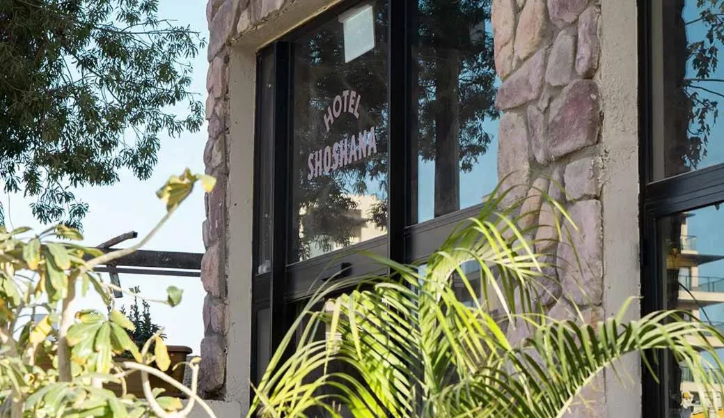 Property building in Hotel Shoshana - Adults Only