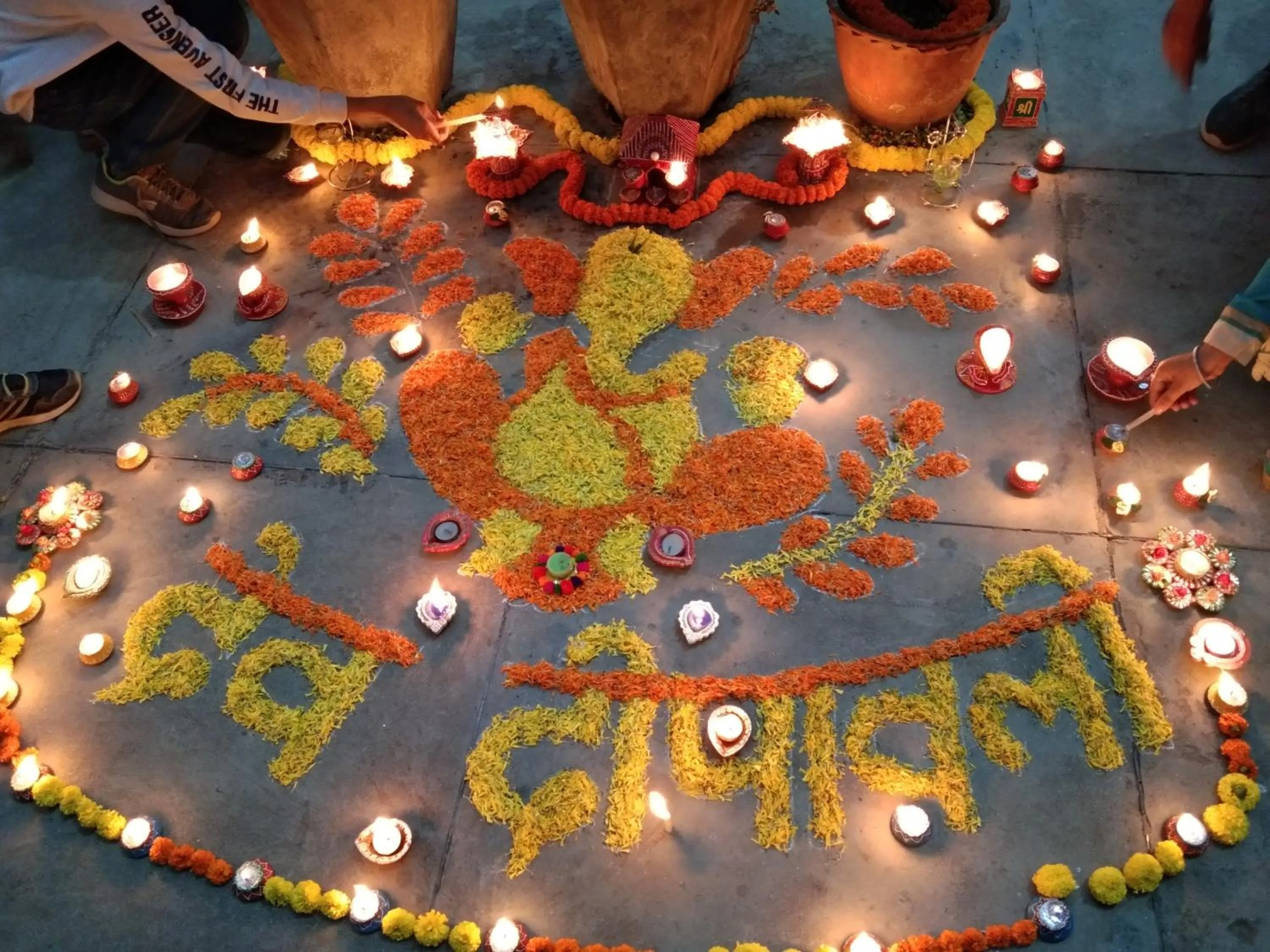 View (from property/room) in Hotel Alka