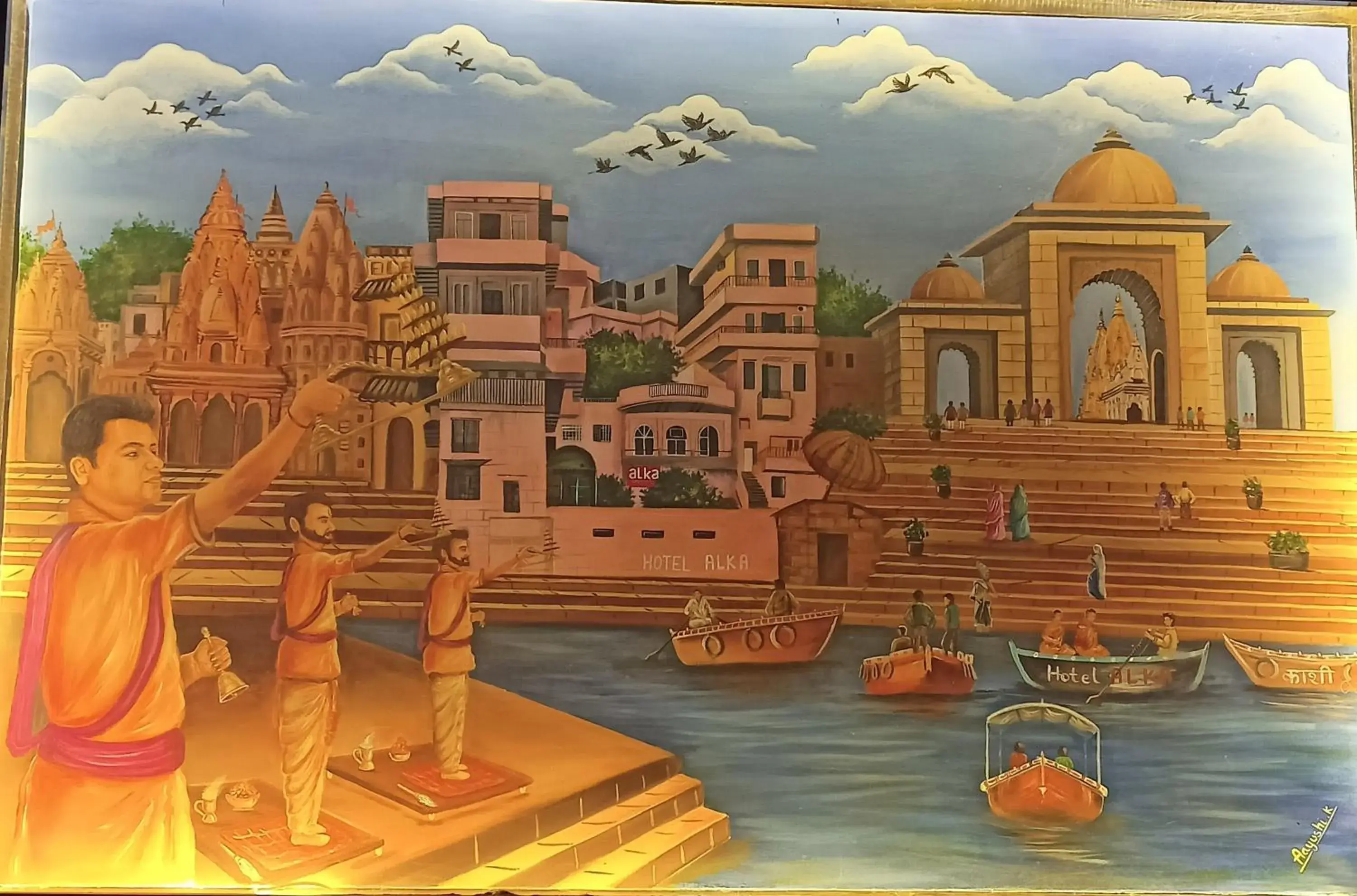 View (from property/room) in Hotel Alka View (from property/room) in Hotel Alka