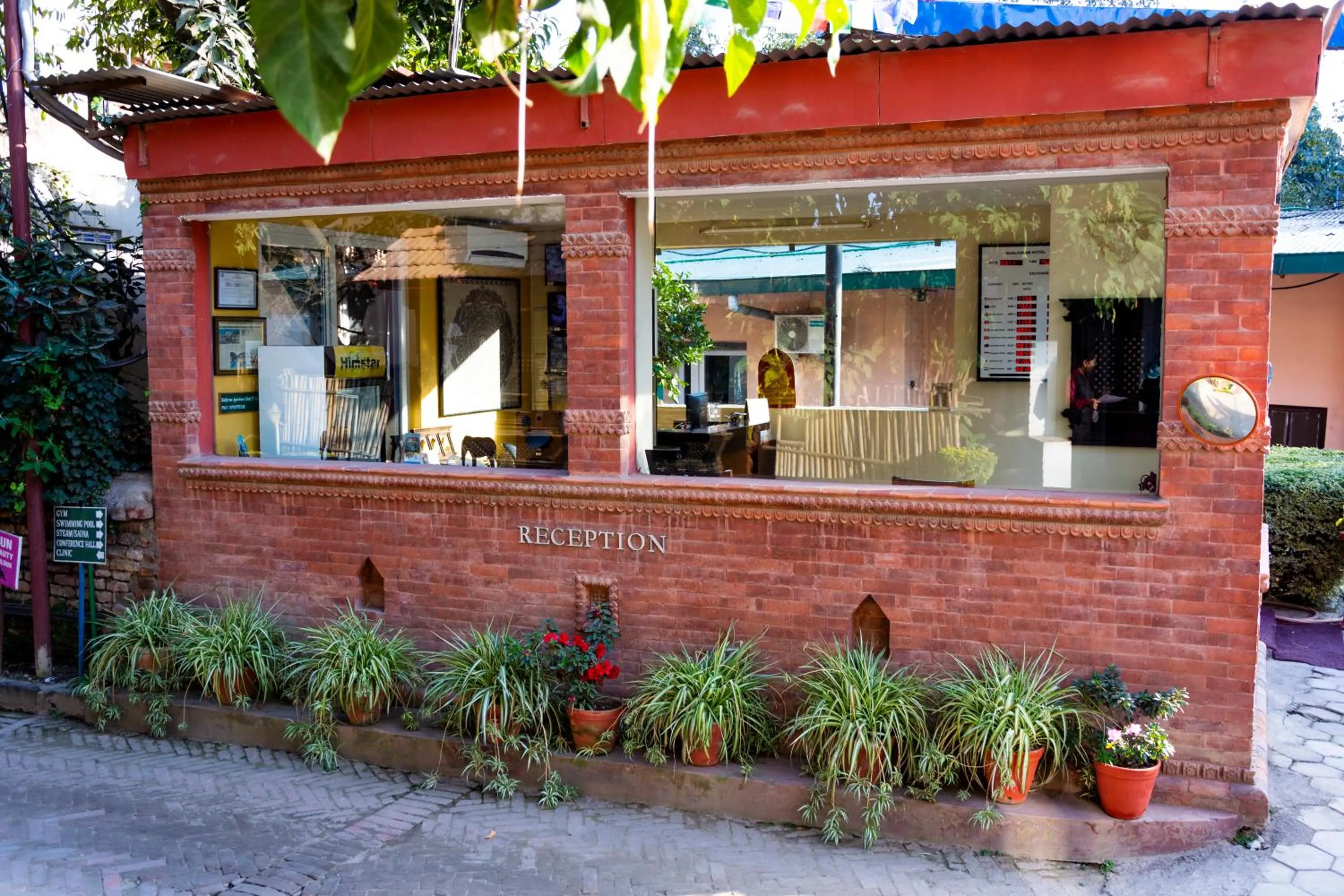 Lobby or reception in Shaligram Hotel