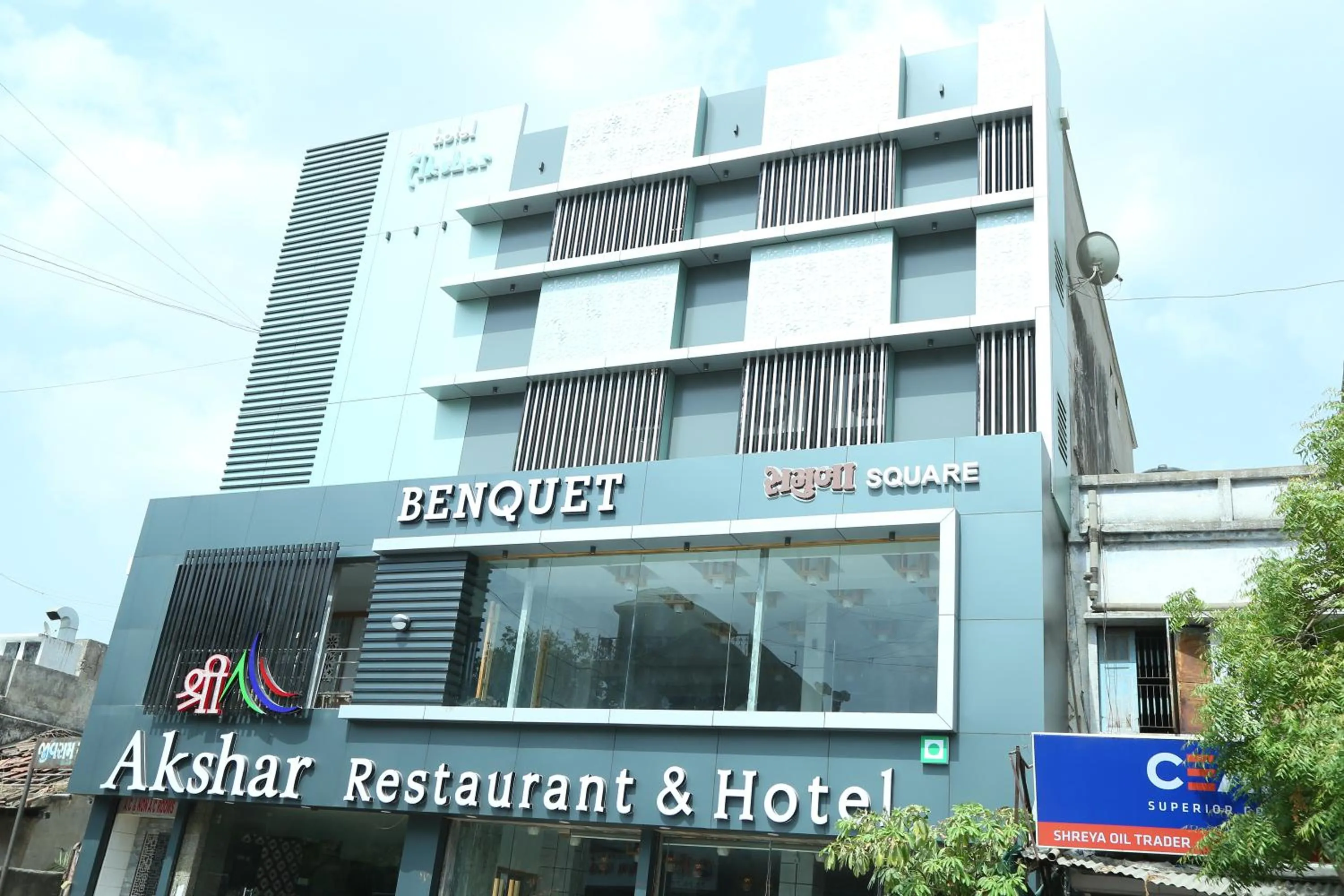 Shree Akshar Restaurant and Hotel