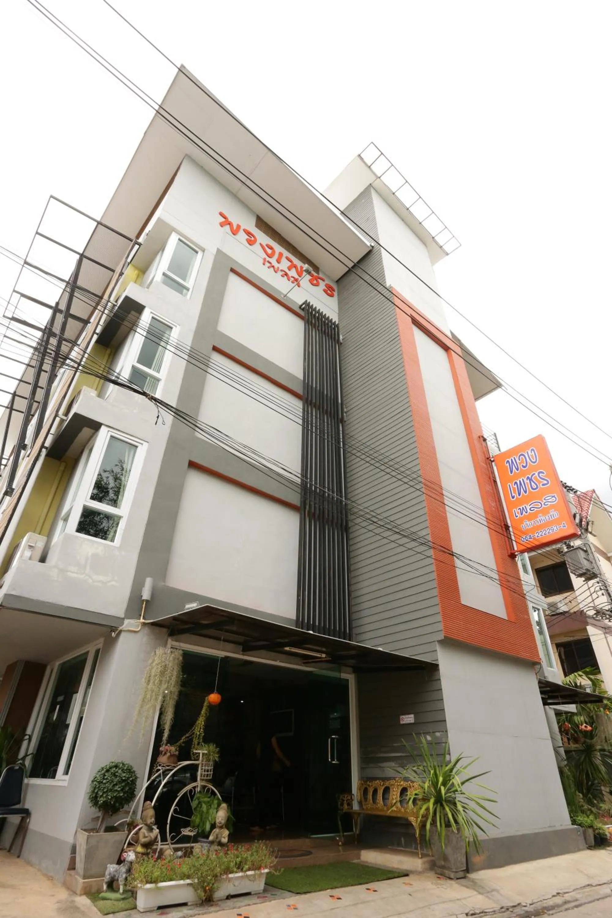 Off site in Puangpech Place