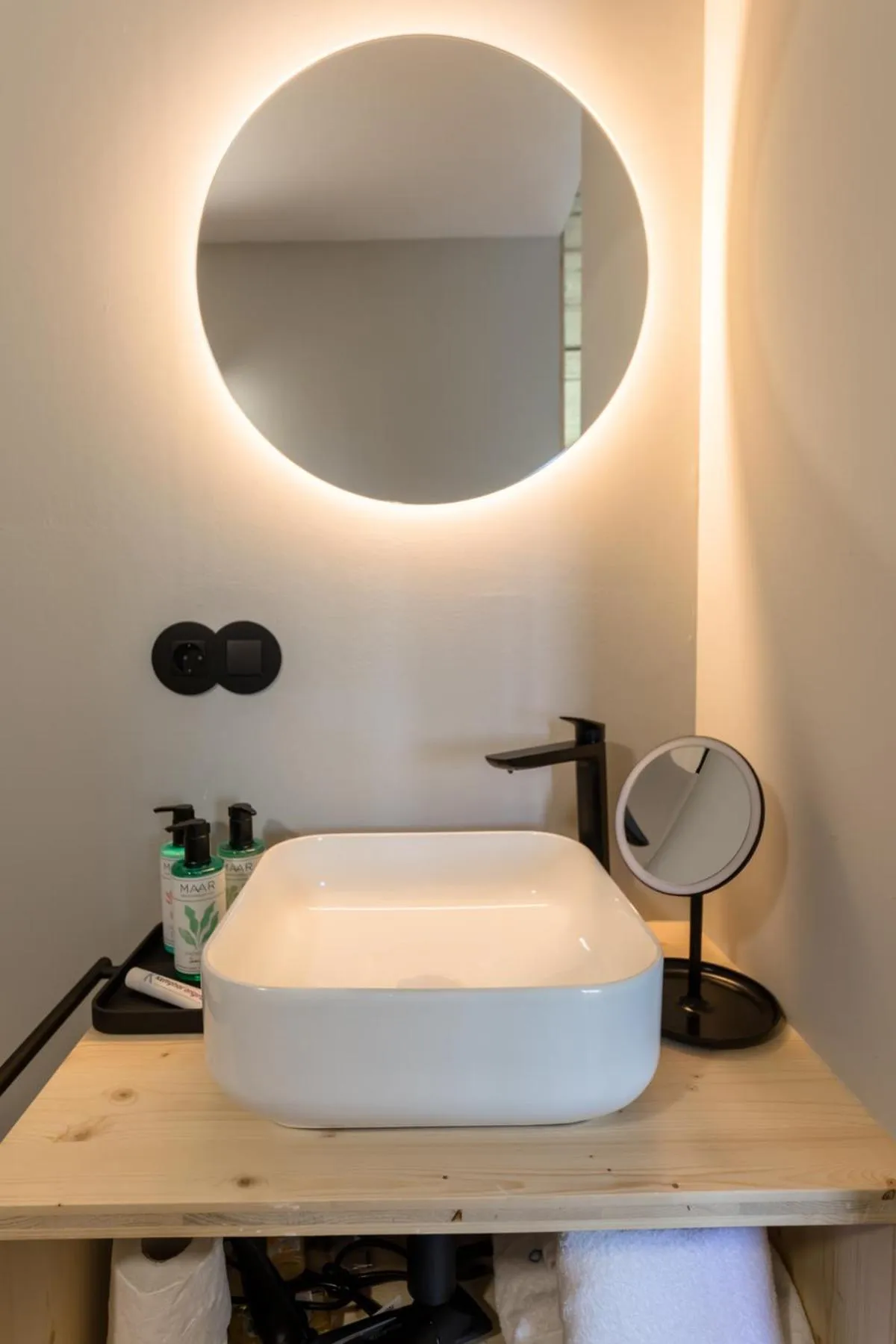 Bathroom in Doniños Nature