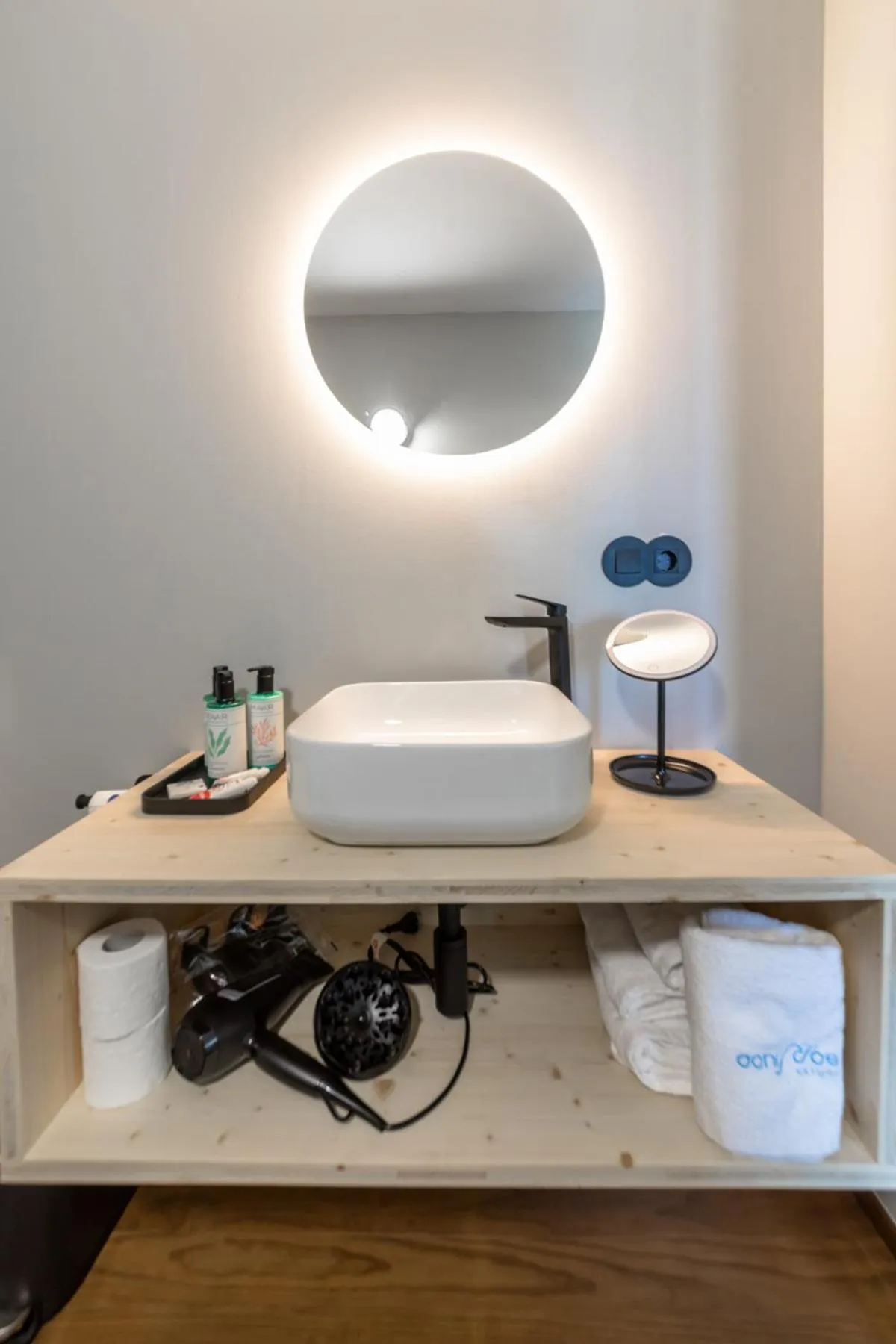 Bathroom in Doniños Nature