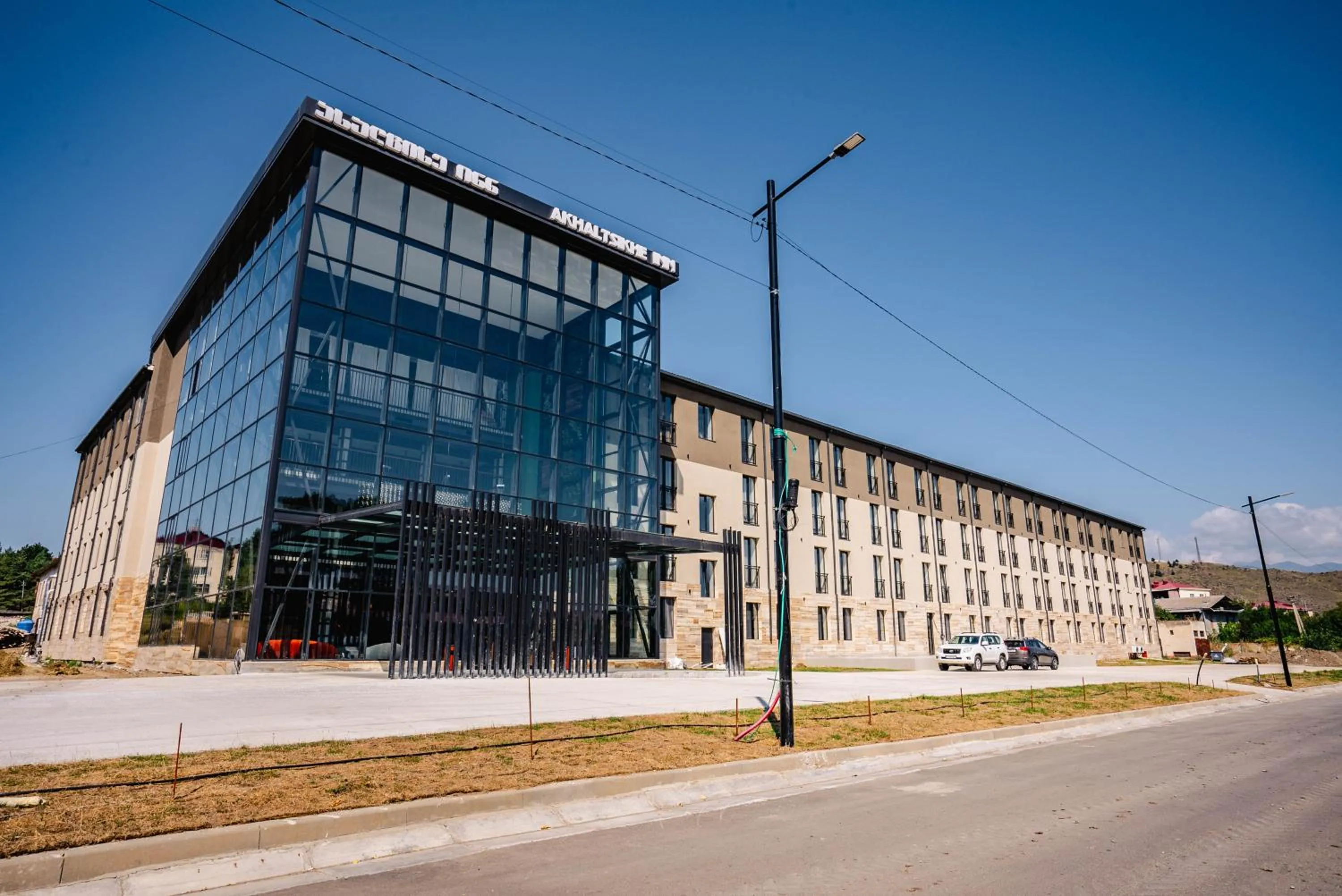 Property building in Akhaltsikhe Inn