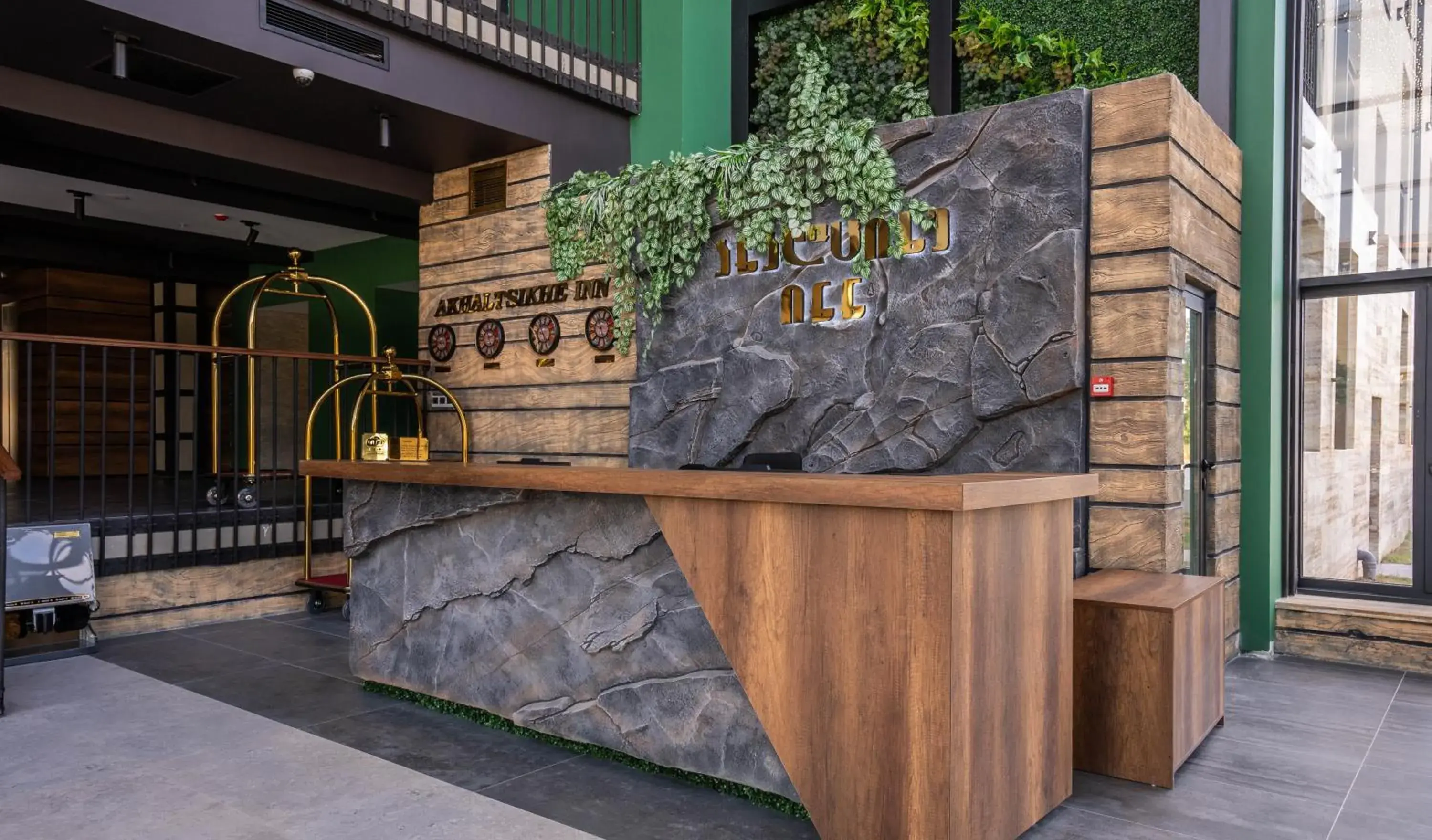 Lobby or reception in Akhaltsikhe Inn Lobby or reception in Akhaltsikhe Inn