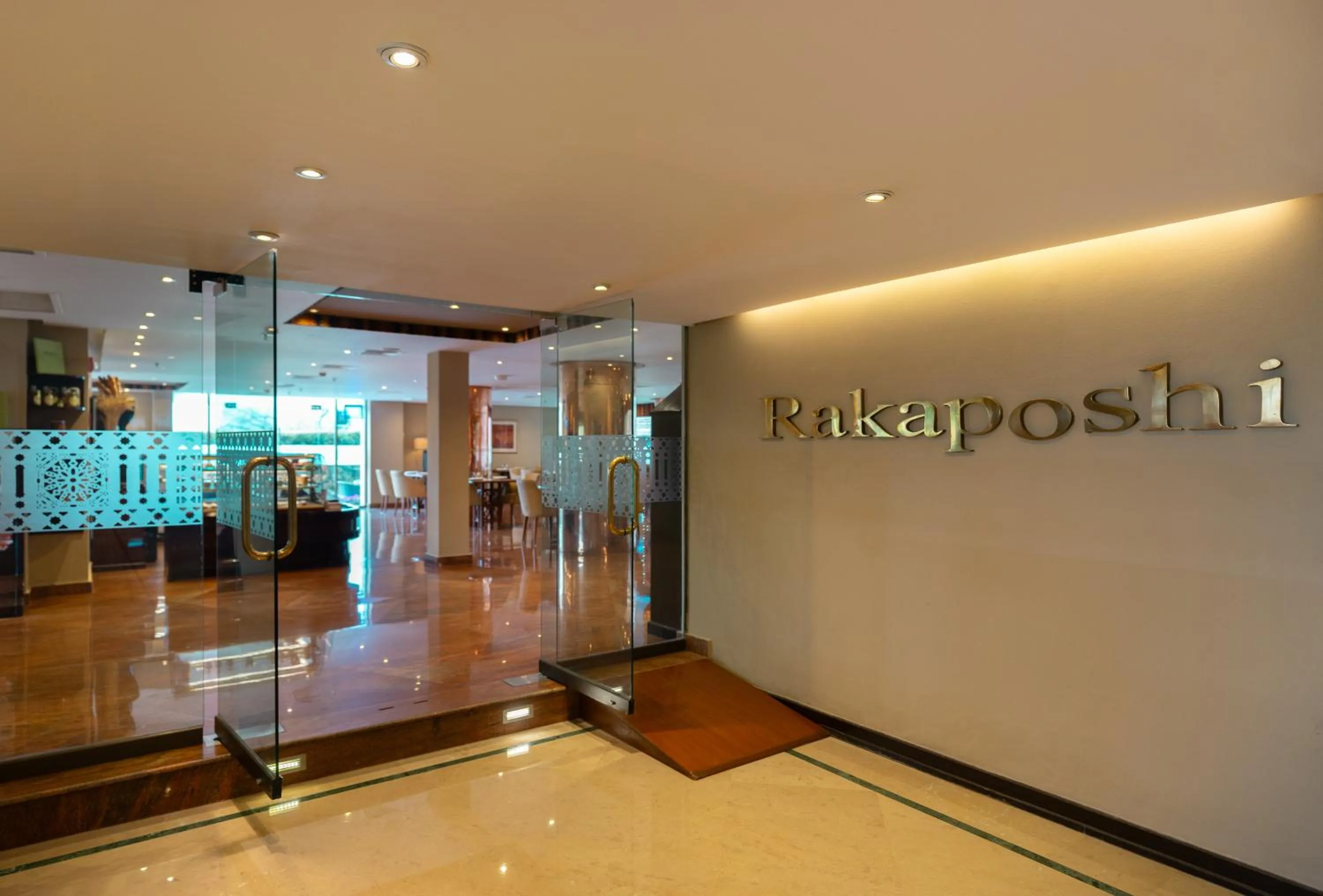 Restaurant/places to eat in Islamabad Serena Hotel