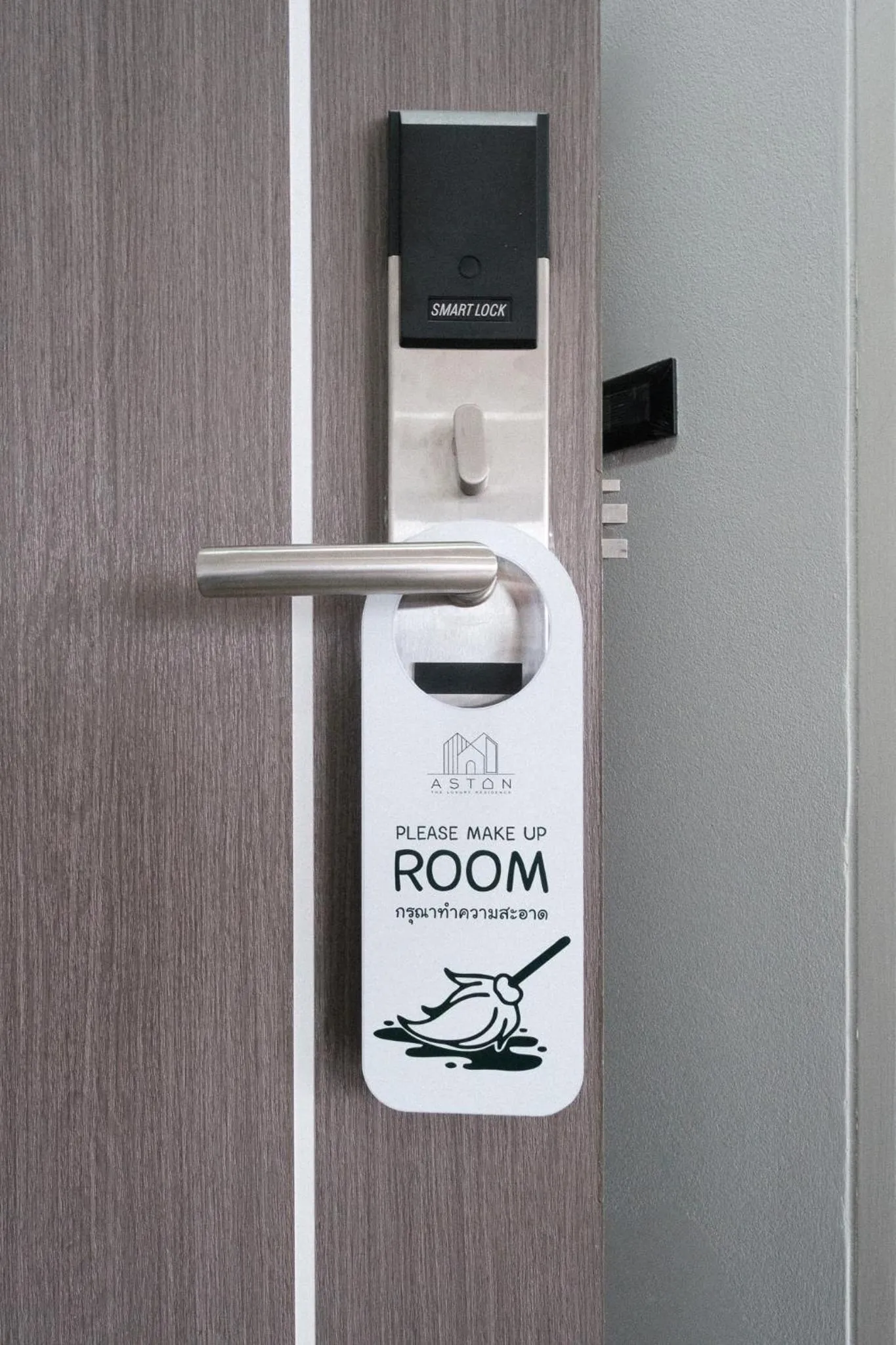 Aston Residence Hatyai