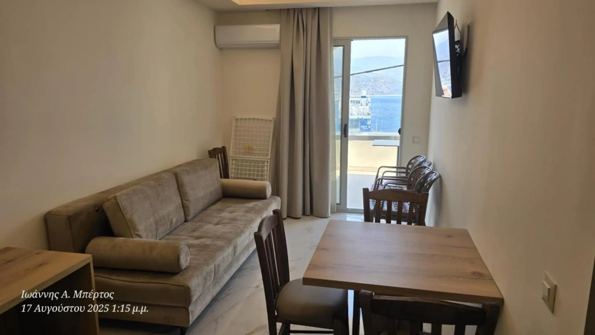 Dolphin Hotel Apartments