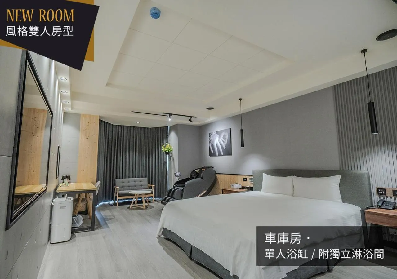 Photo of the whole room, Bed in IF漫旅館 IF Motel
