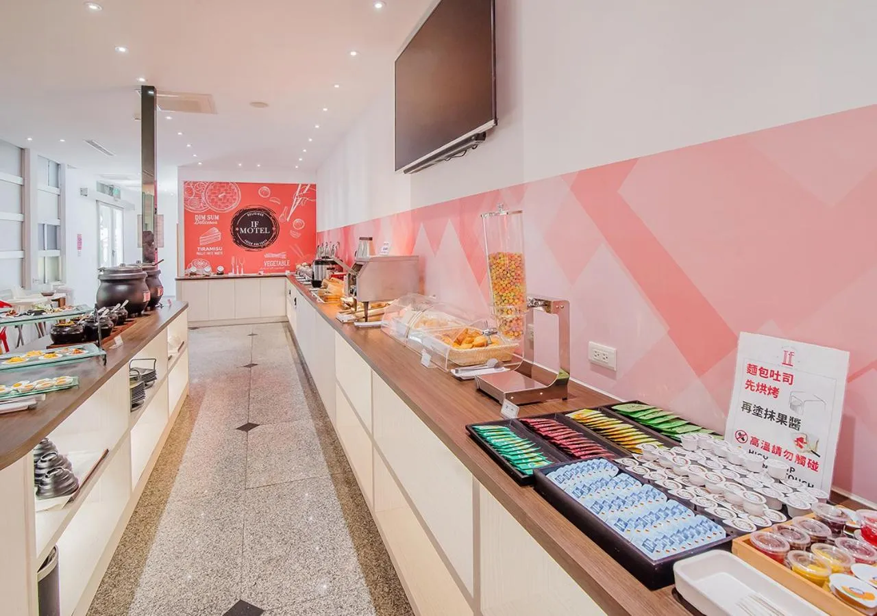 Restaurant/places to eat in IF漫旅館 IF Motel