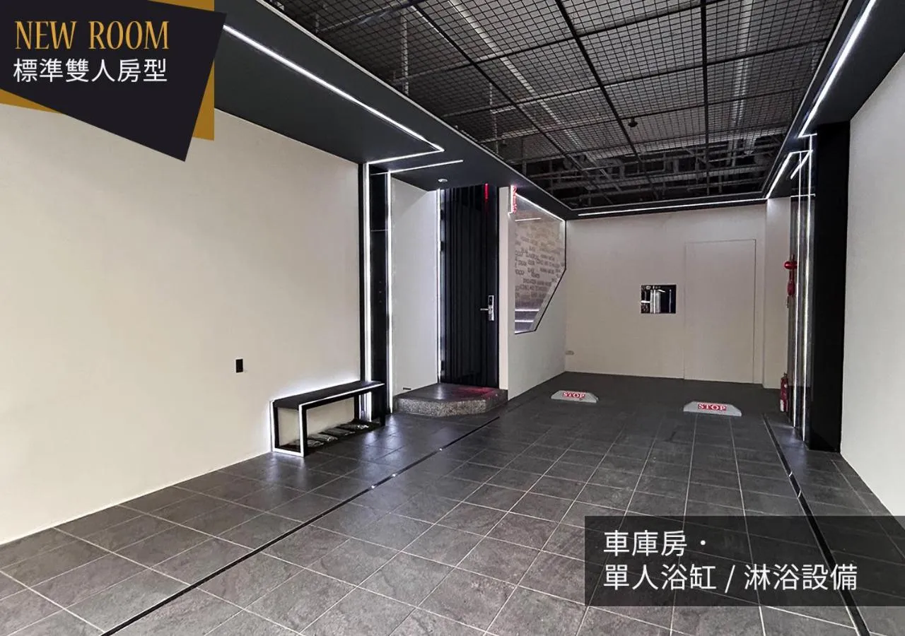 Parking in IF漫旅館 IF Motel