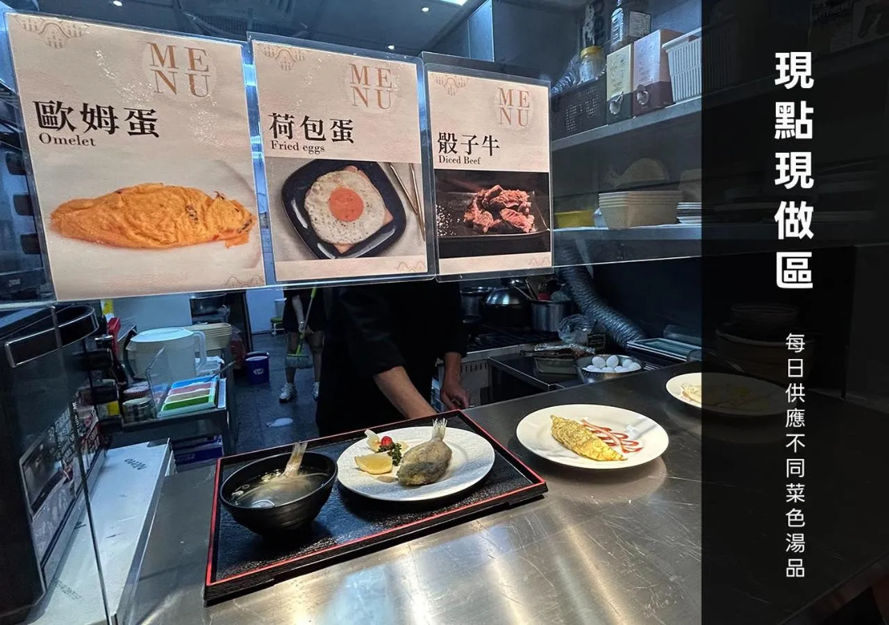 Restaurant/places to eat in IF漫旅館 IF Motel