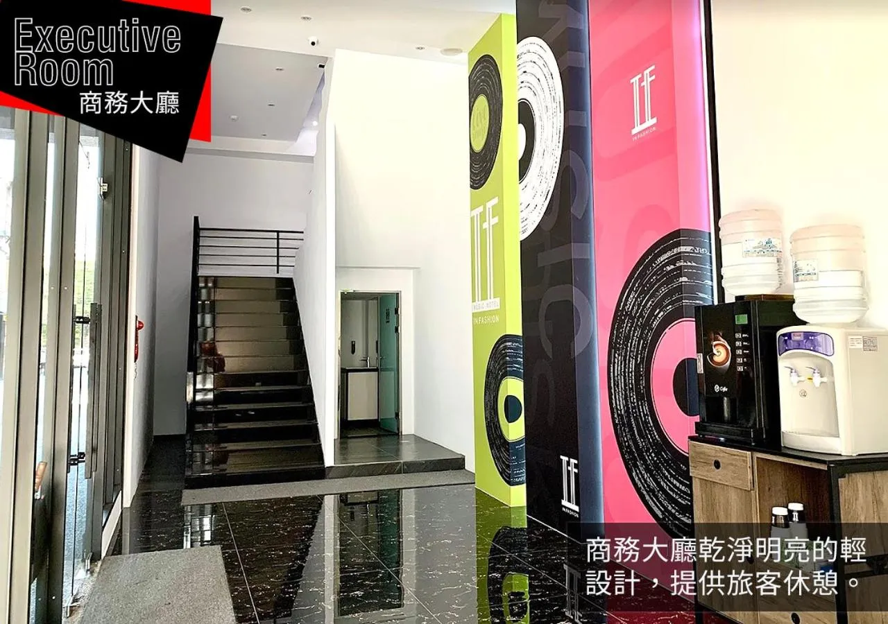 Property building in IF漫旅館 IF Motel