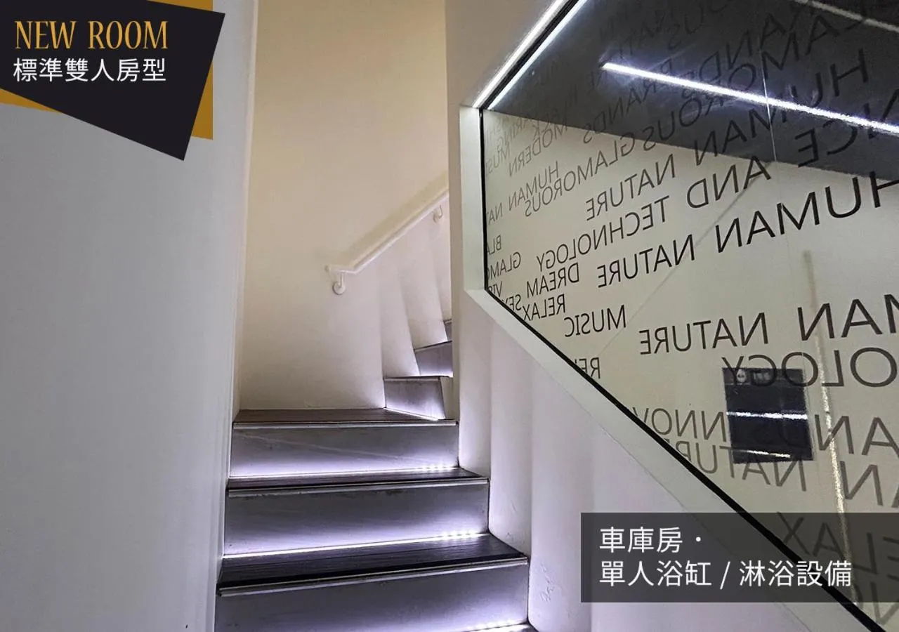 Property building in IF漫旅館 IF Motel