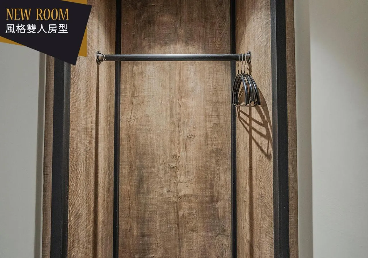 wardrobe in IF漫旅館 IF Motel