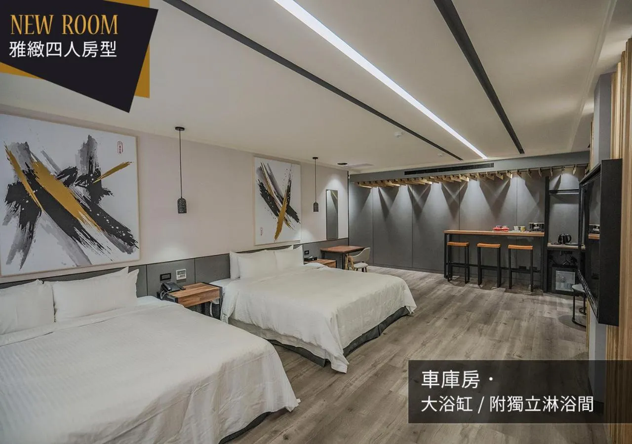 Photo of the whole room, Bed in IF漫旅館 IF Motel