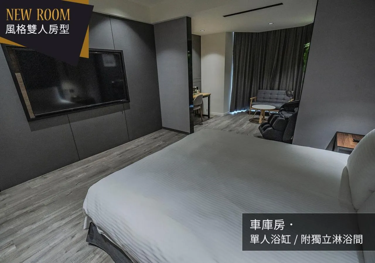 Photo of the whole room, Bed in IF漫旅館 IF Motel