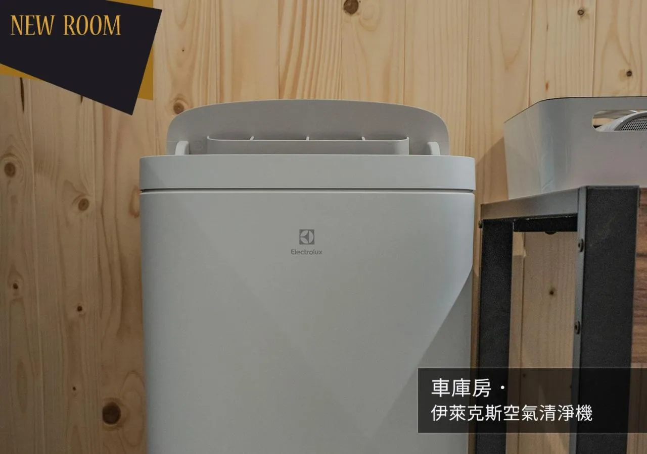 Text overlay in IF漫旅館 IF Motel