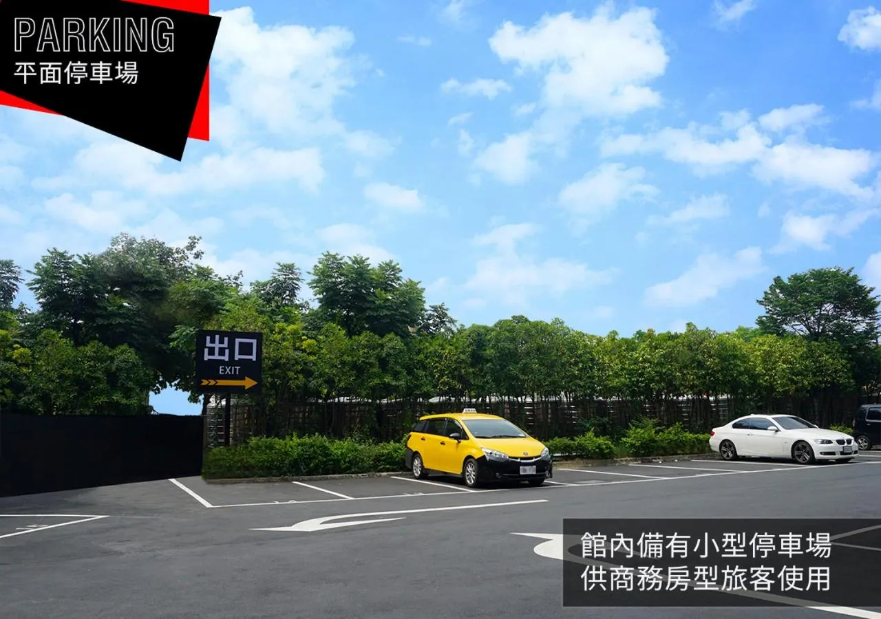 Parking in IF漫旅館 IF Motel