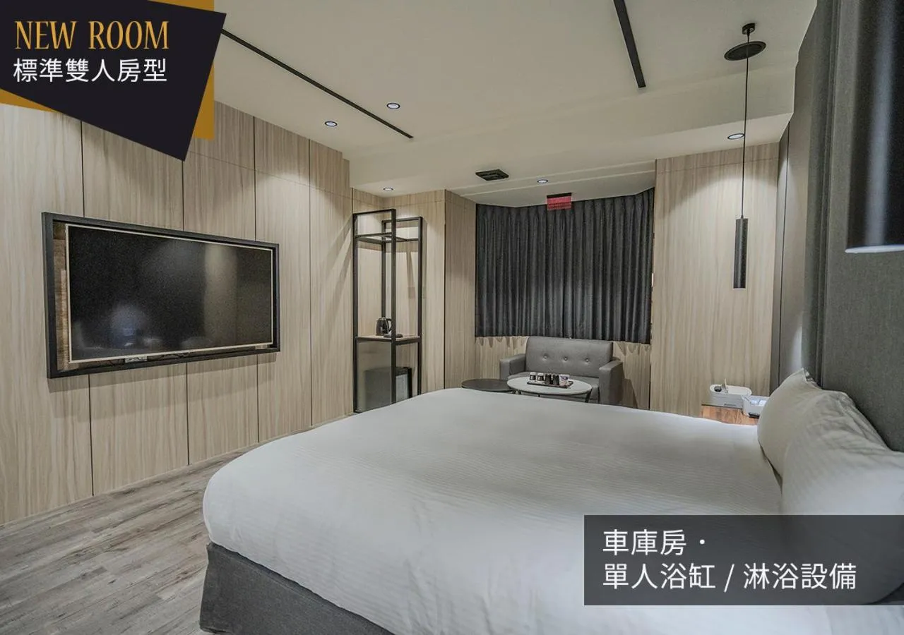 Photo of the whole room, Bed in IF漫旅館 IF Motel