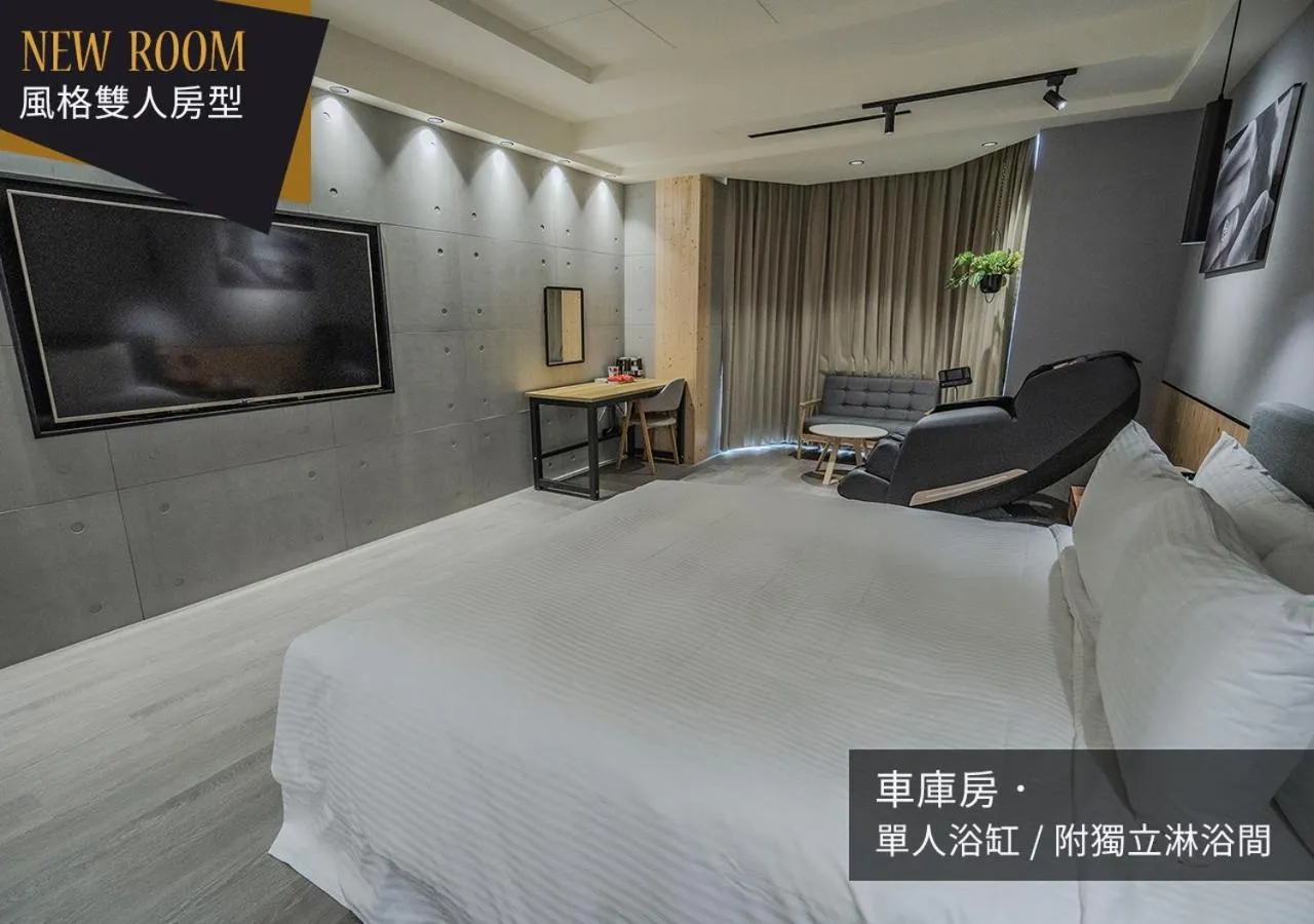 Bed in IF漫旅館 IF Motel