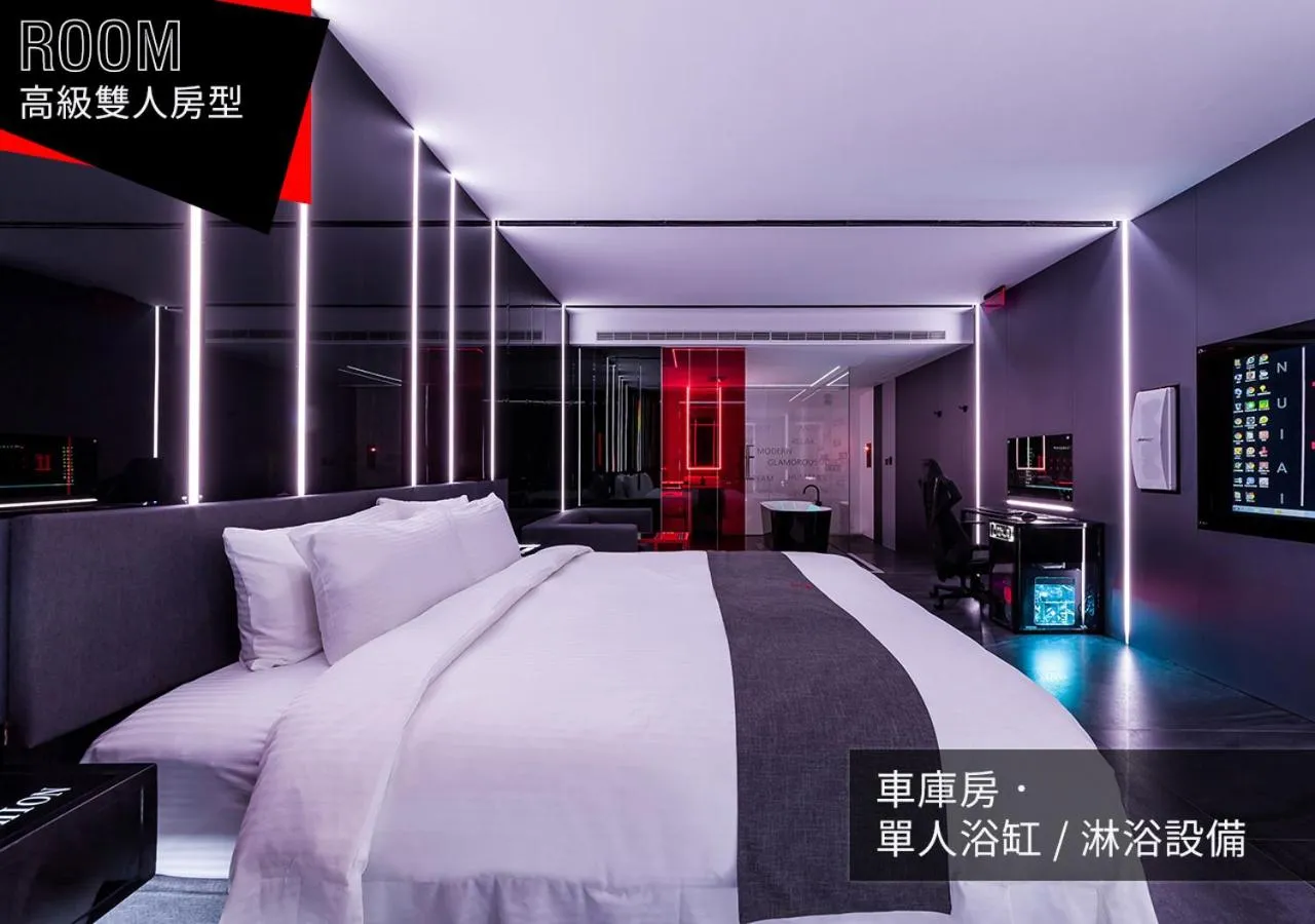 Photo of the whole room, Bed in IF漫旅館 IF Motel