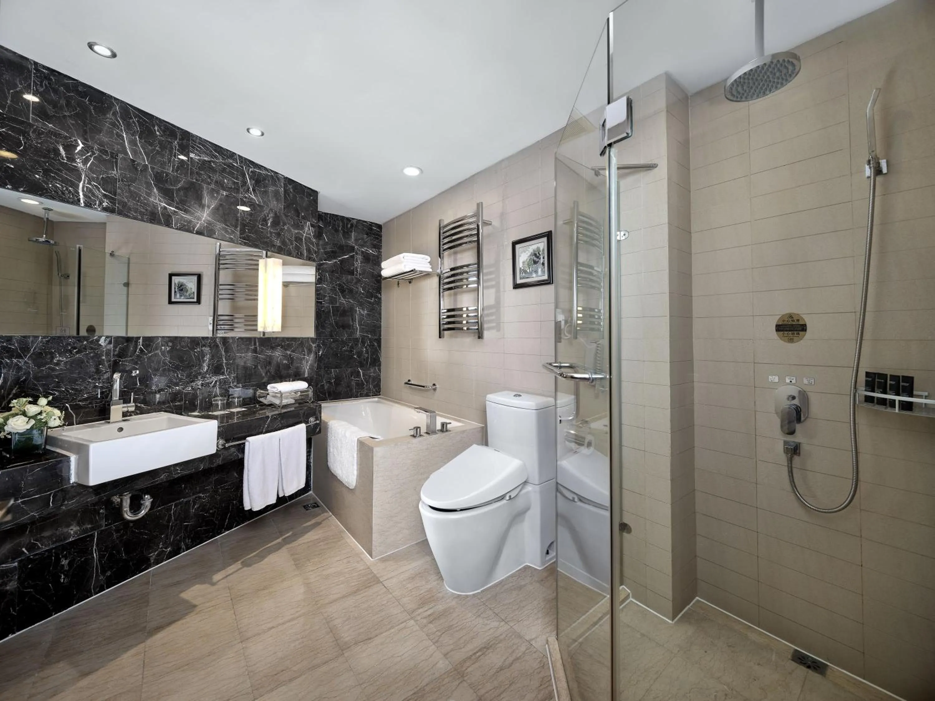 Toilet in Jin Jiang International Hotel Taicang