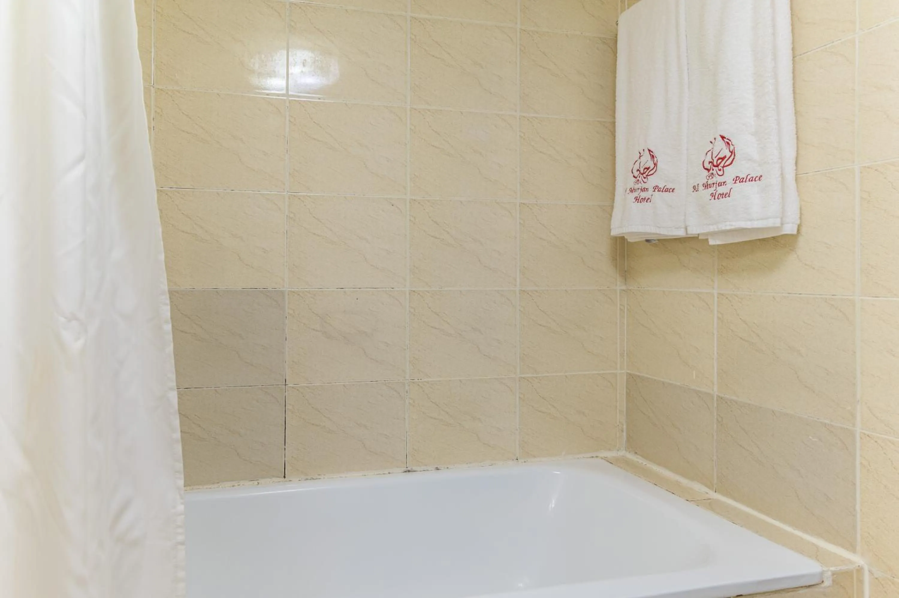 Al Murjan Palace Hotel Jounieh