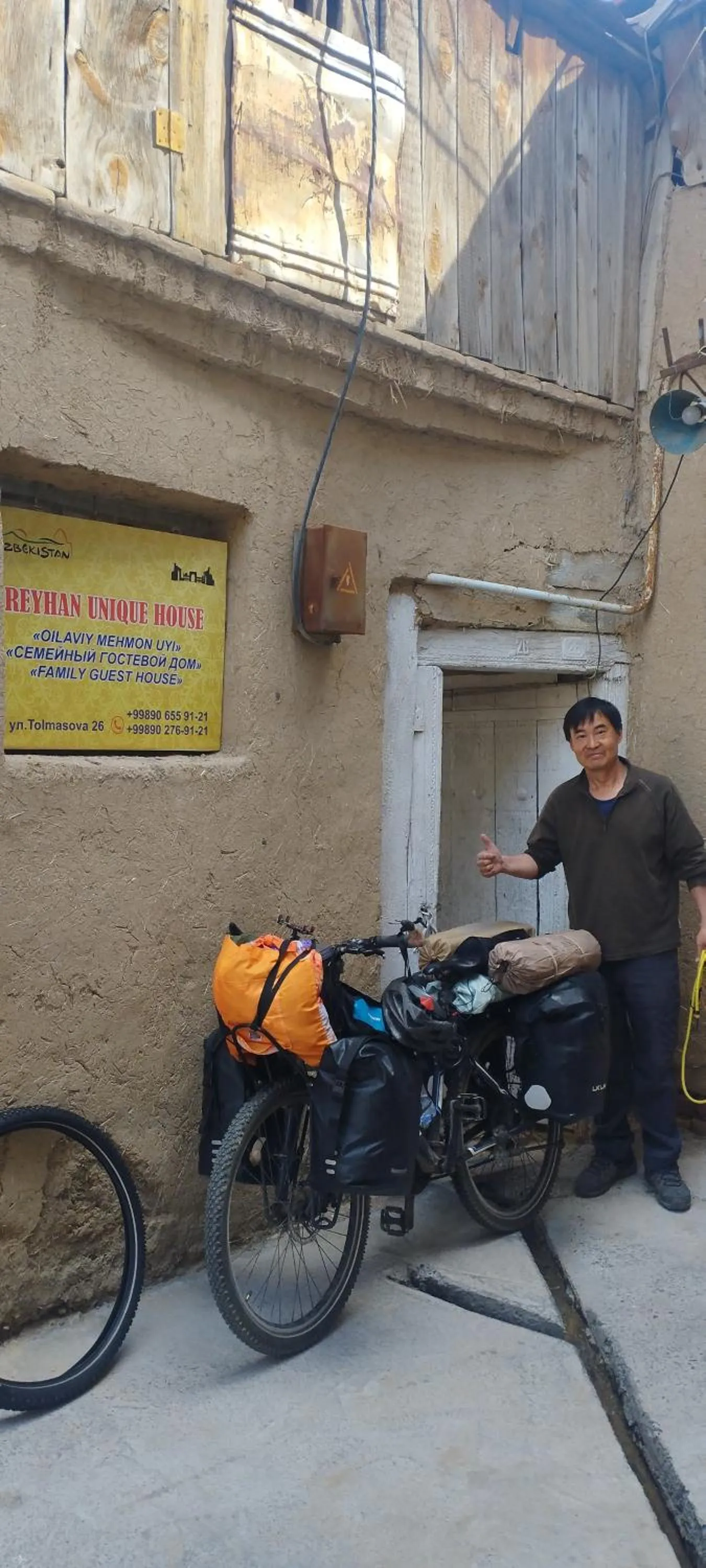 Property building in Reyhana Unique House