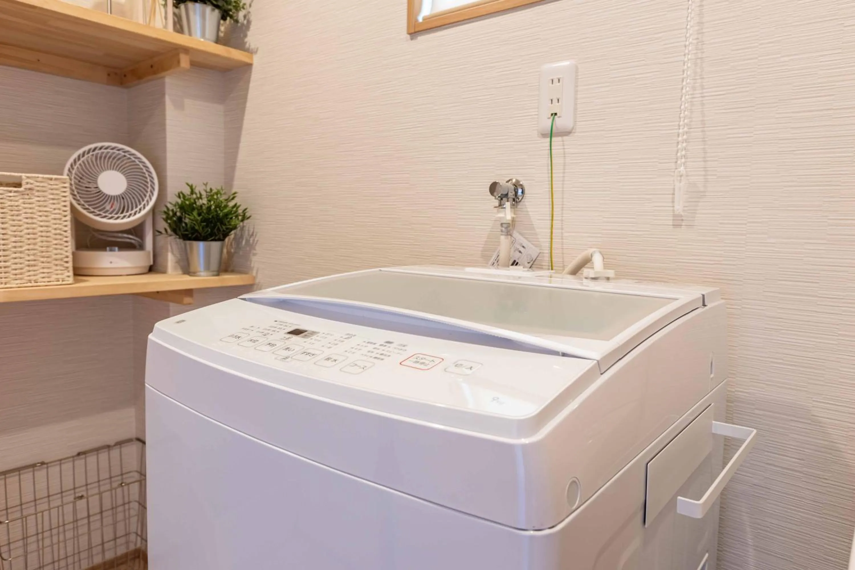 washing machine in PEACE OF REST SHIRAHAMA