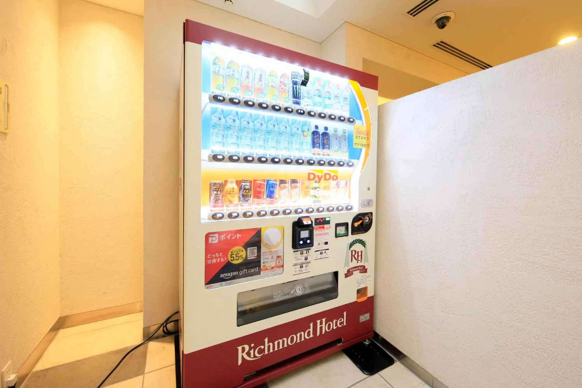vending machine in Richmond Hotel Tokyo Suidobashi
