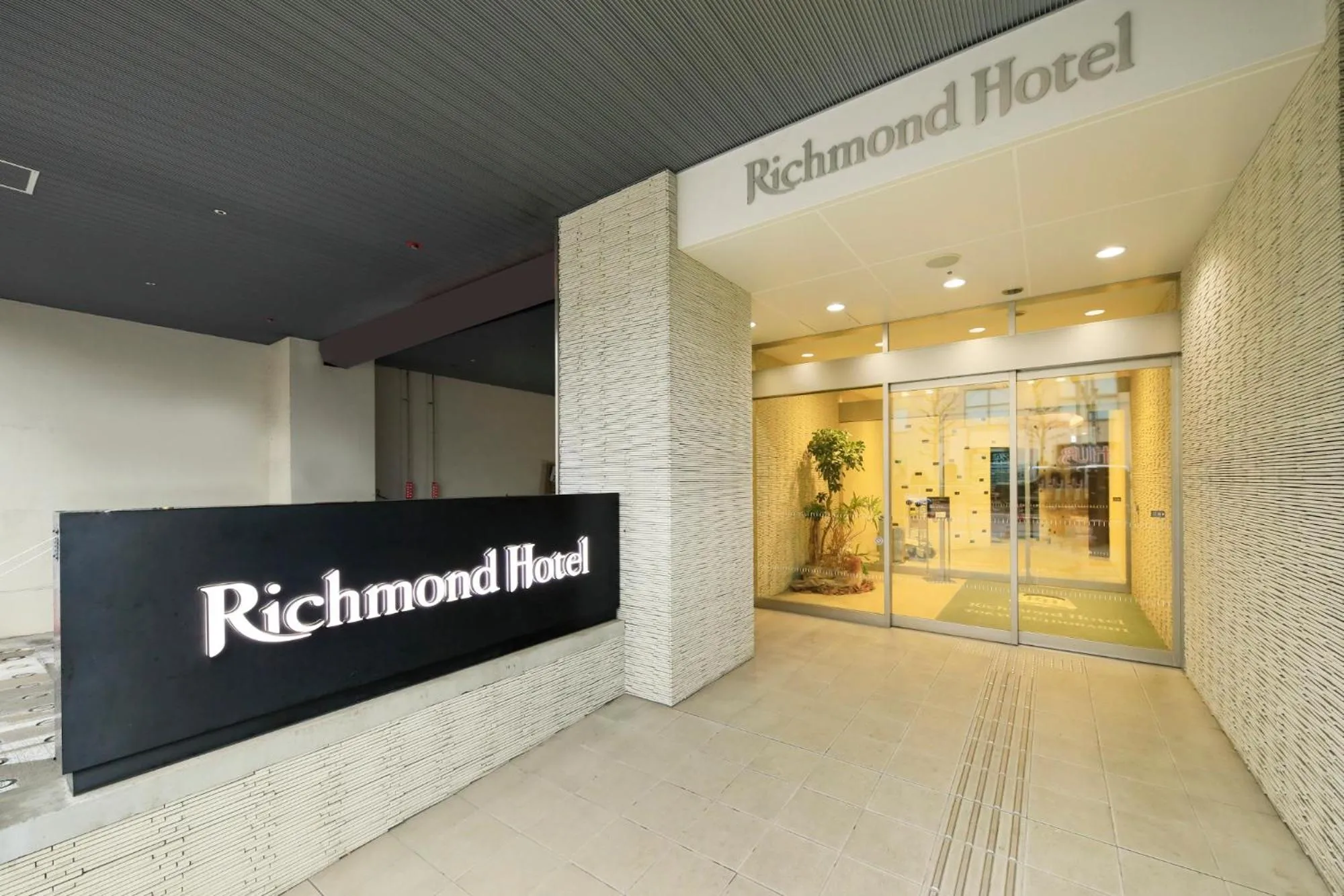 Property building in Richmond Hotel Tokyo Suidobashi
